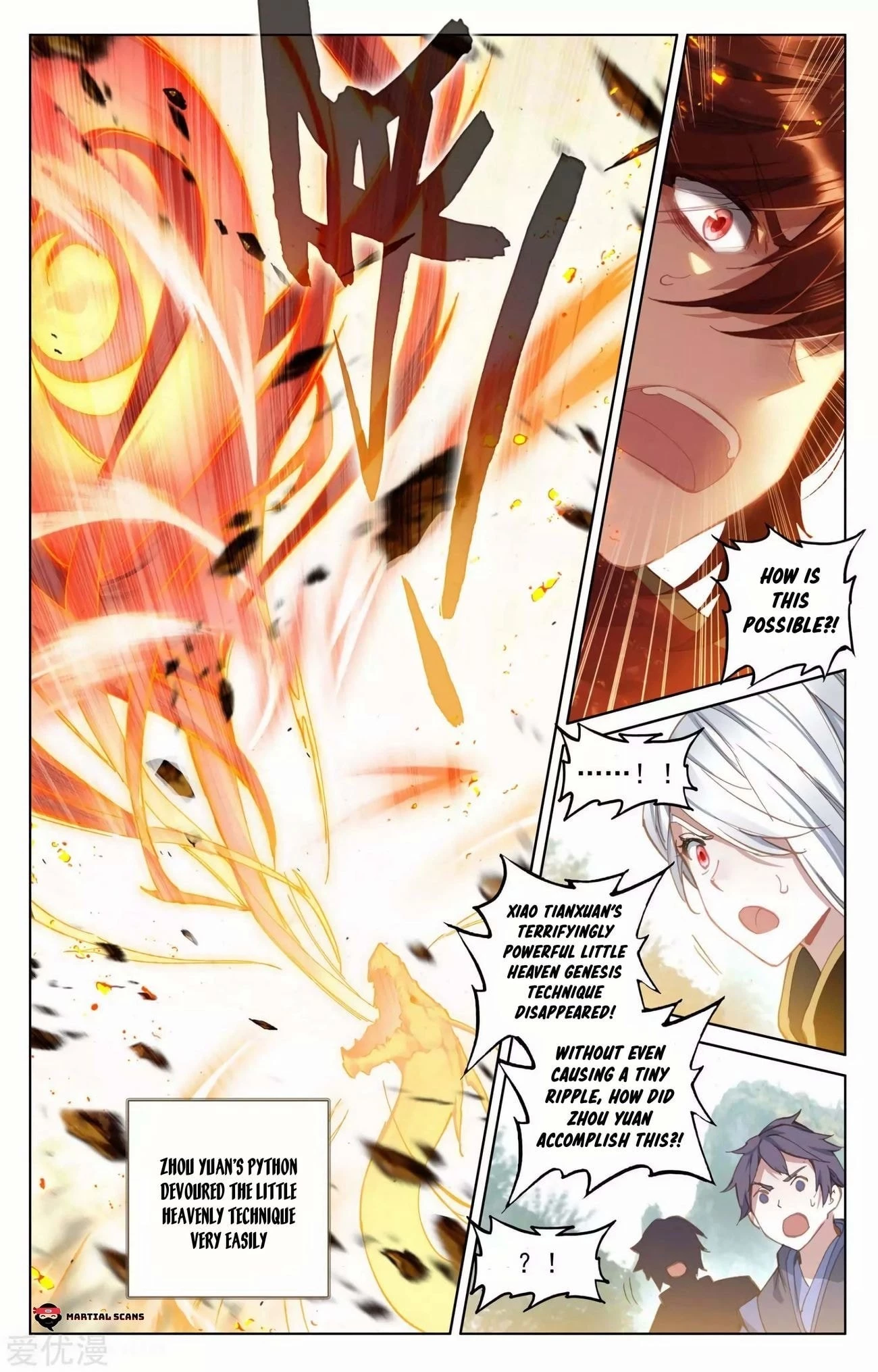 Yuan Zun Chapter 98.5 - 4