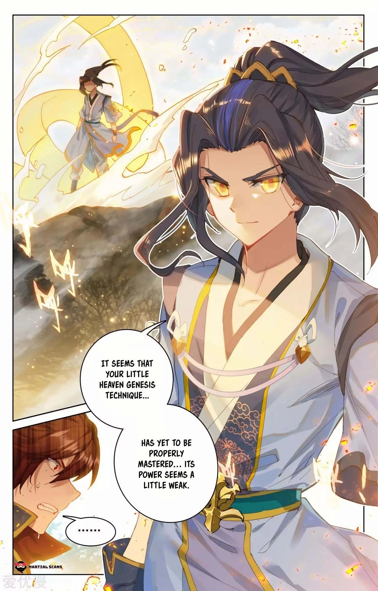 Yuan Zun Chapter 98.5 - 5