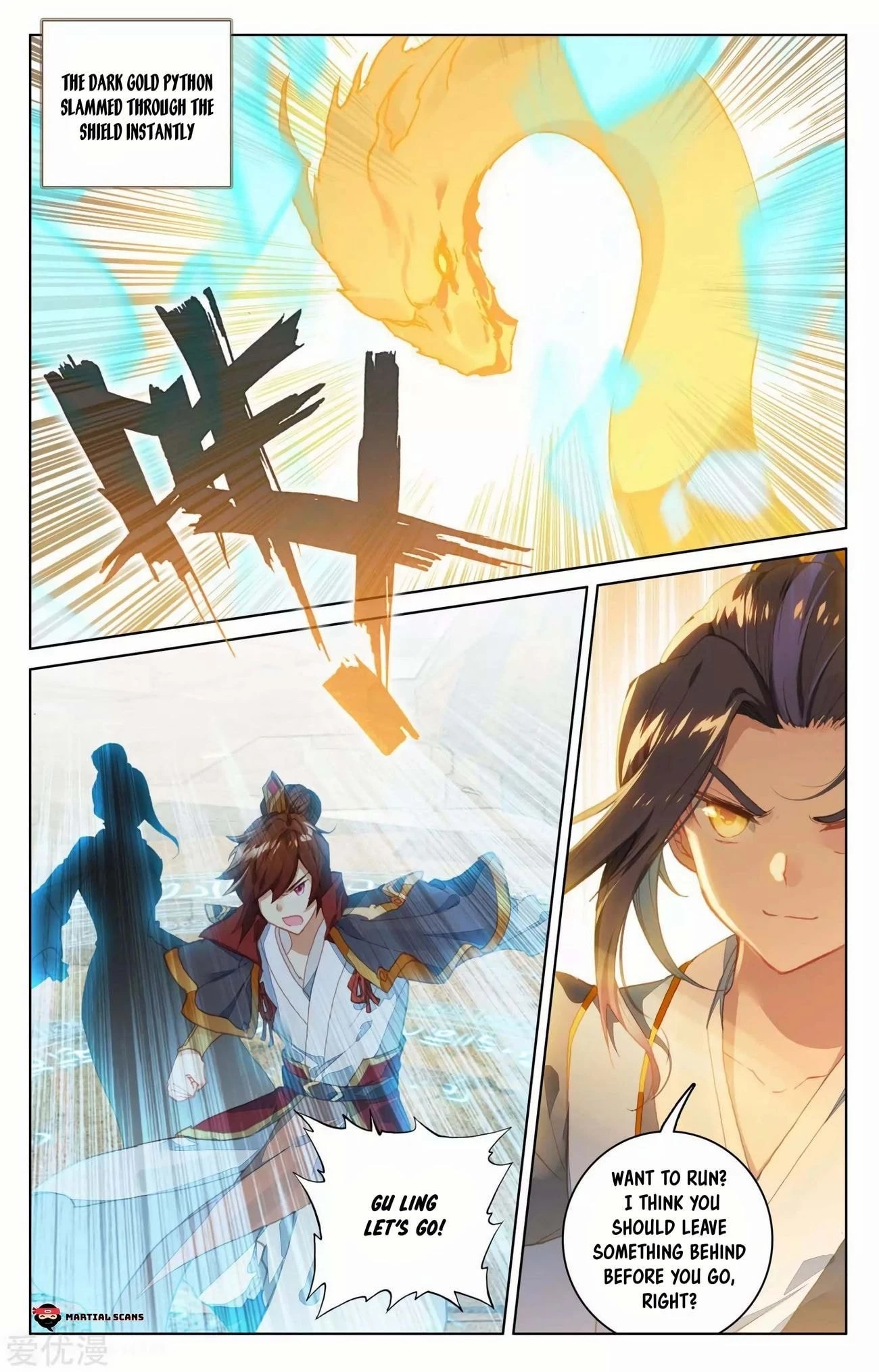 Yuan Zun Chapter 98.5 - 7
