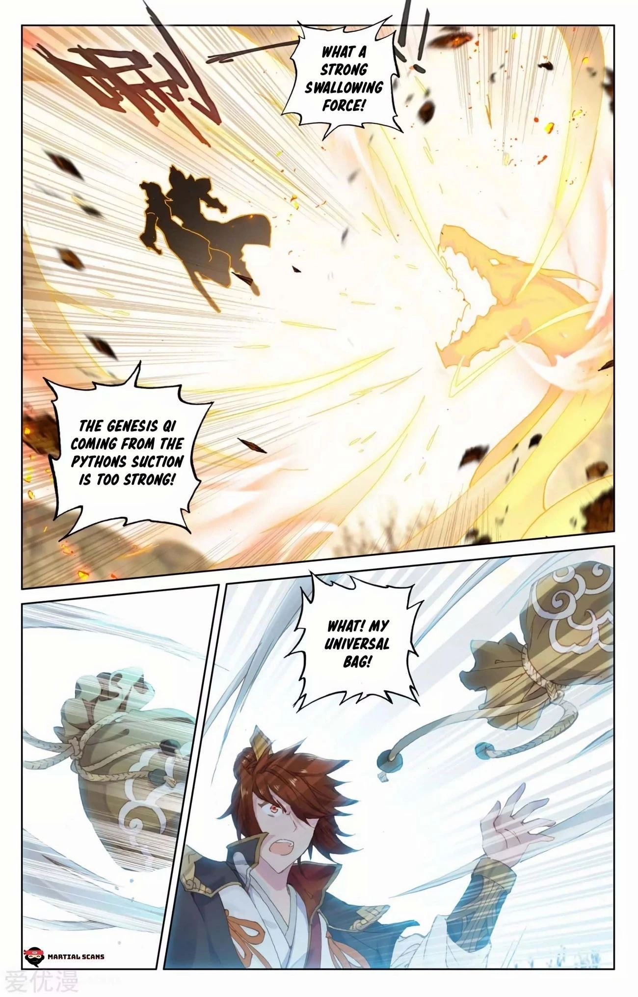 Yuan Zun Chapter 98.5 - 8