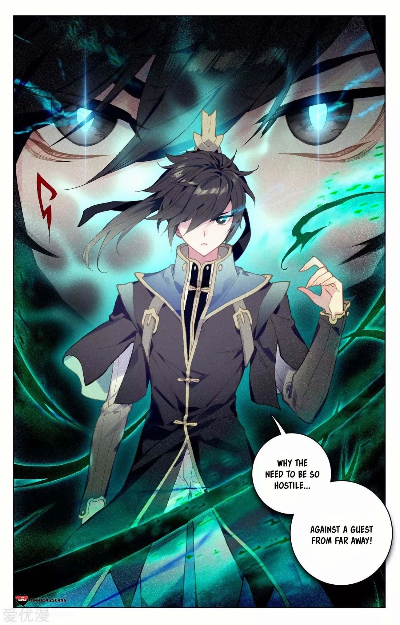 Yuan Zun Chapter 99.5 - 3