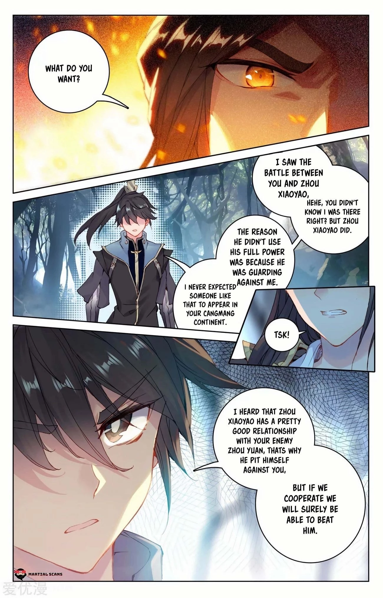 Yuan Zun Chapter 99.5 - 6