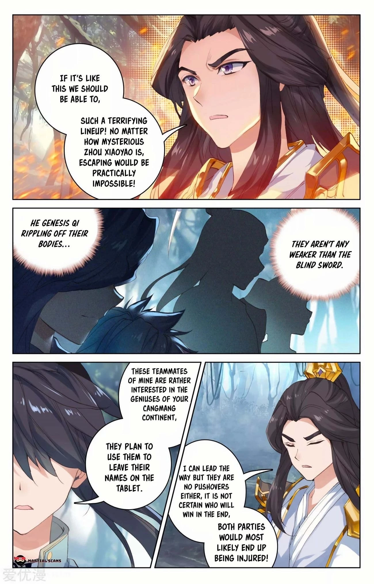 Yuan Zun Chapter 99.5 - 8