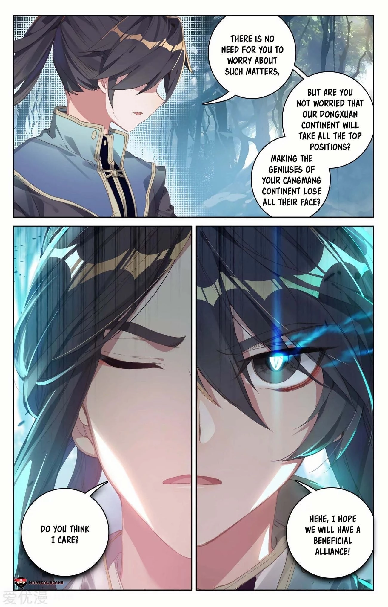 Yuan Zun Chapter 99.5 - 9
