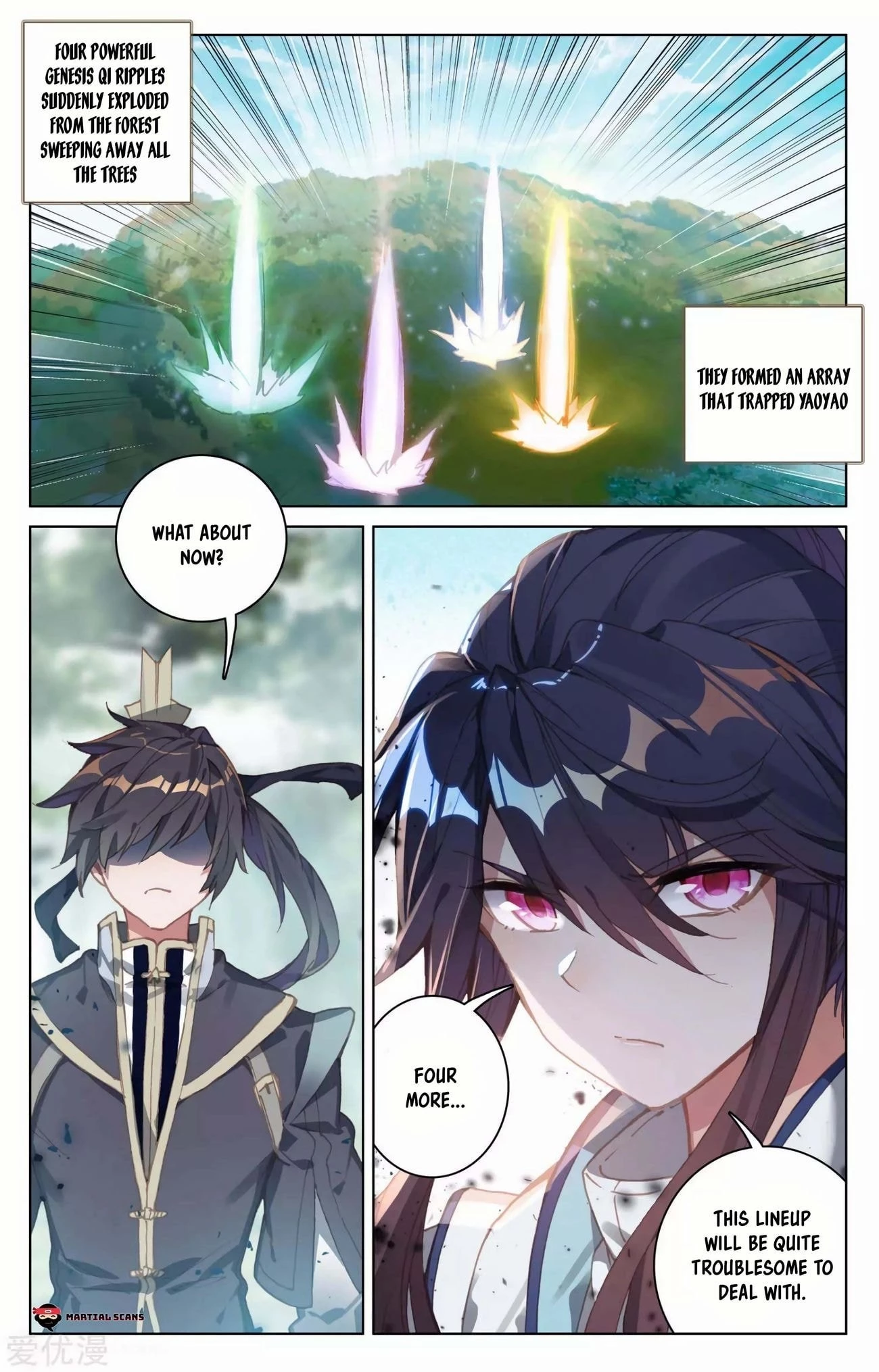 Yuan Zun Chapter 100.5 - 2