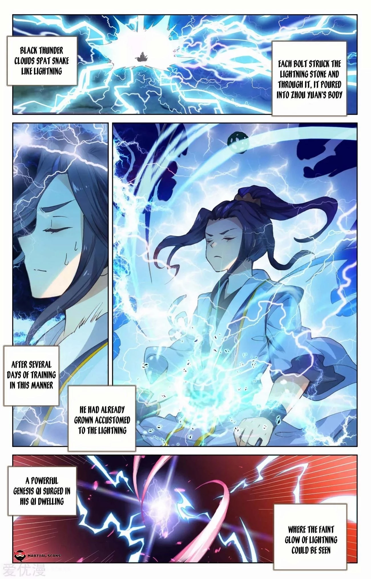 Yuan Zun Chapter 100.5 - 3