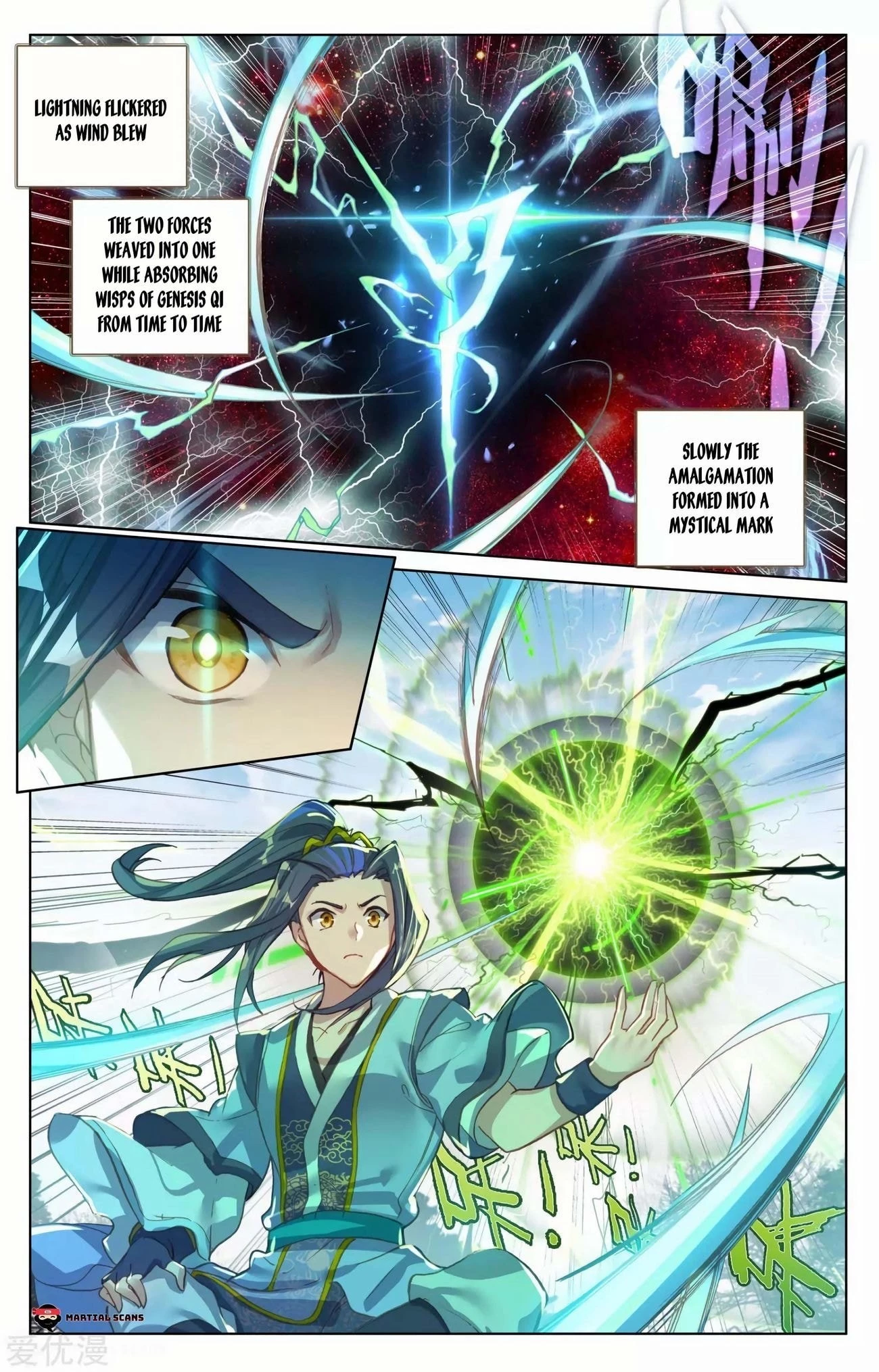 Yuan Zun Chapter 100.5 - 4