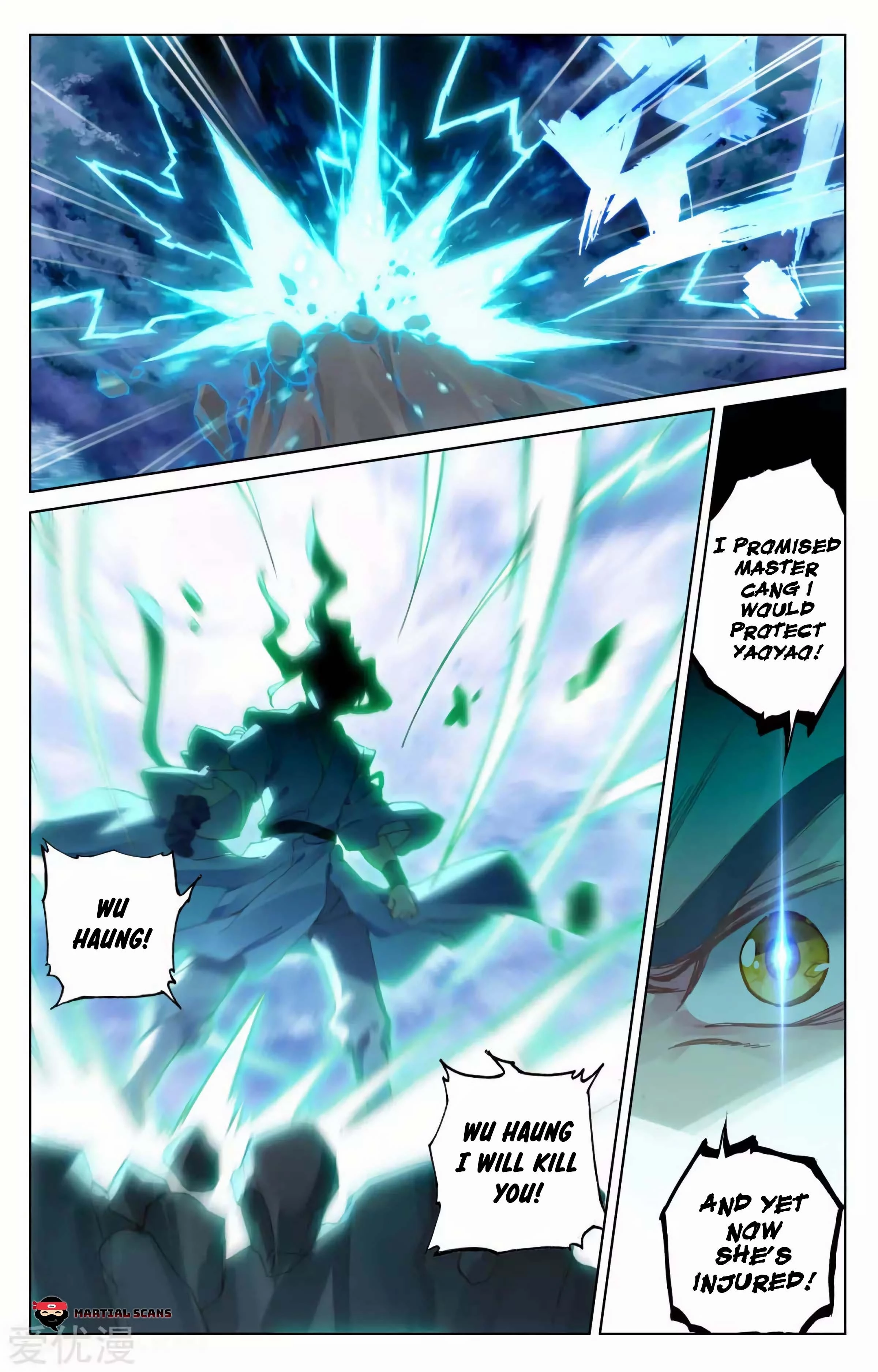 Yuan Zun Chapter 100.5 - 7