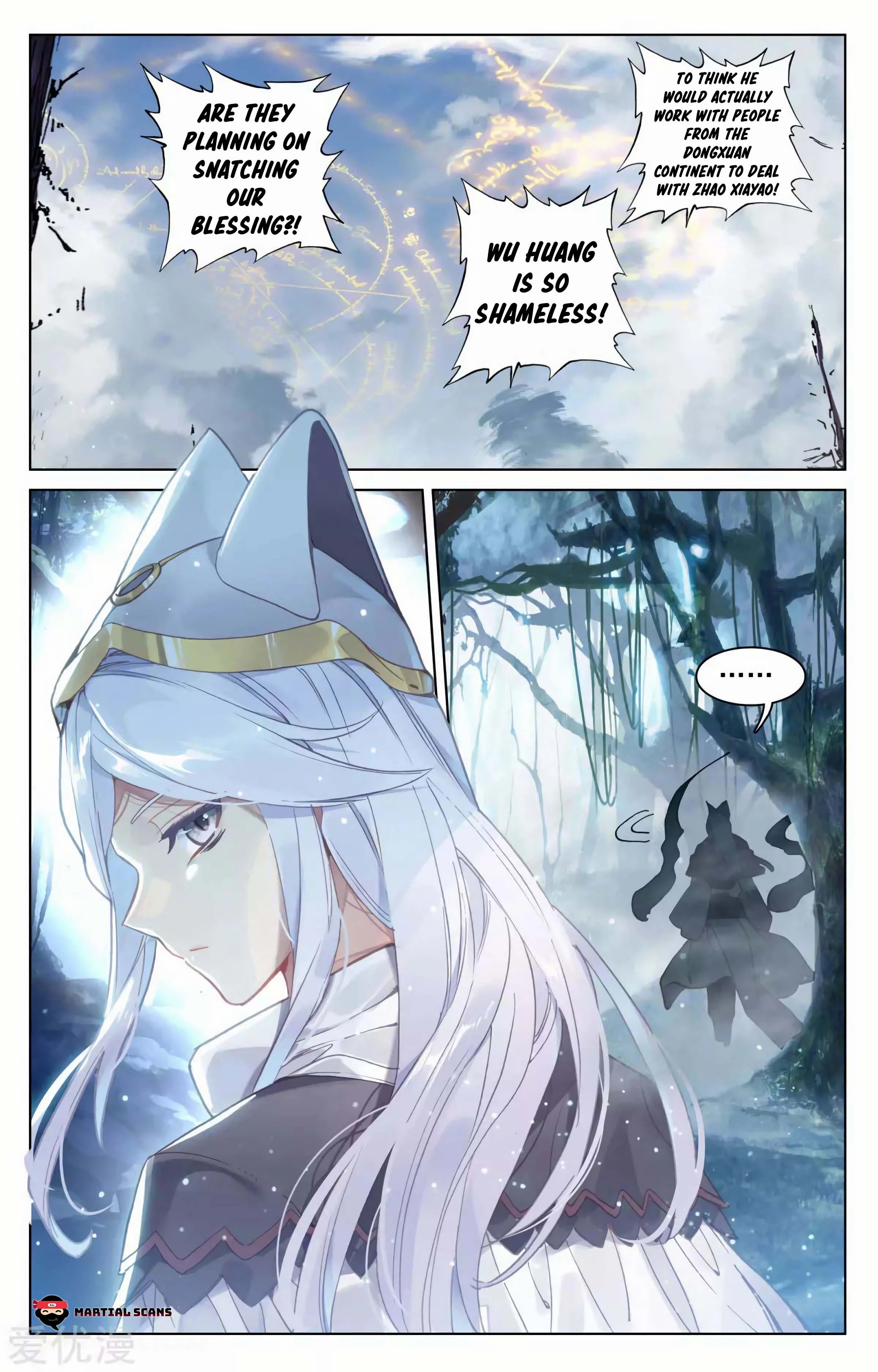Yuan Zun Chapter 100.5 - 9
