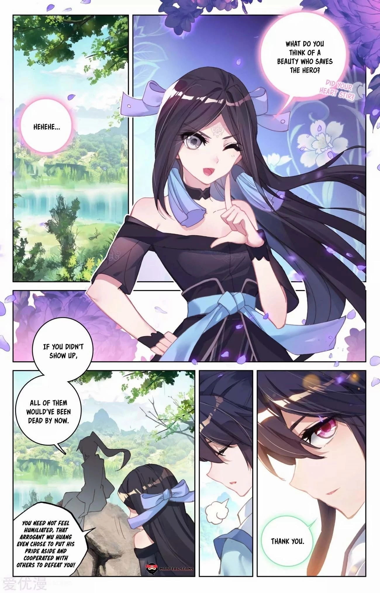 Yuan Zun Chapter 101.5 - 2