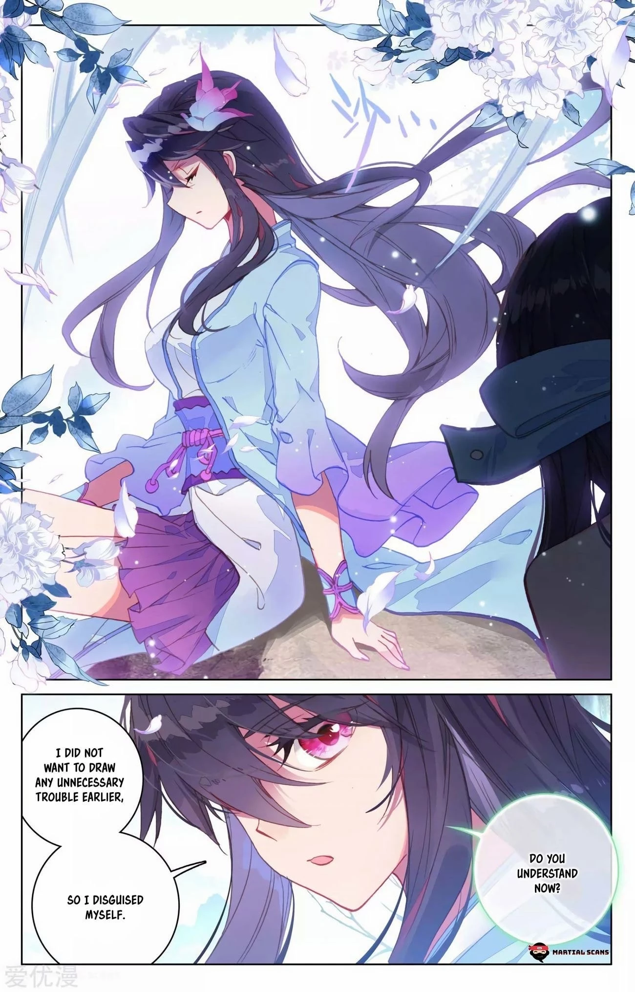 Yuan Zun Chapter 101.5 - 4