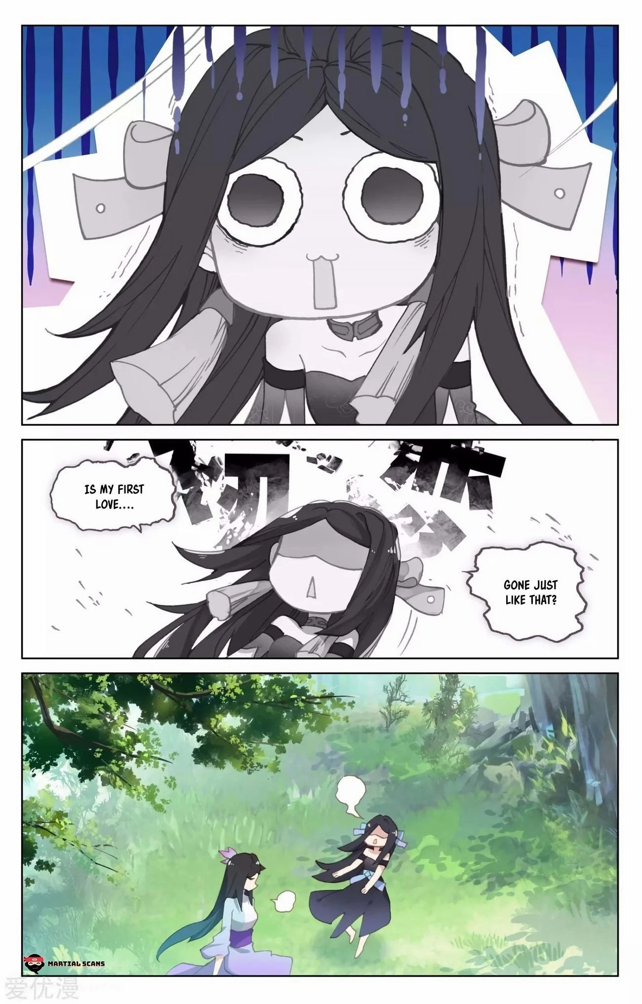 Yuan Zun Chapter 101.5 - 5