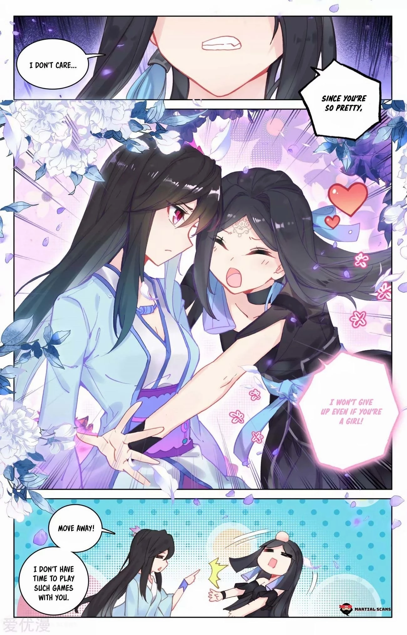 Yuan Zun Chapter 101.5 - 6