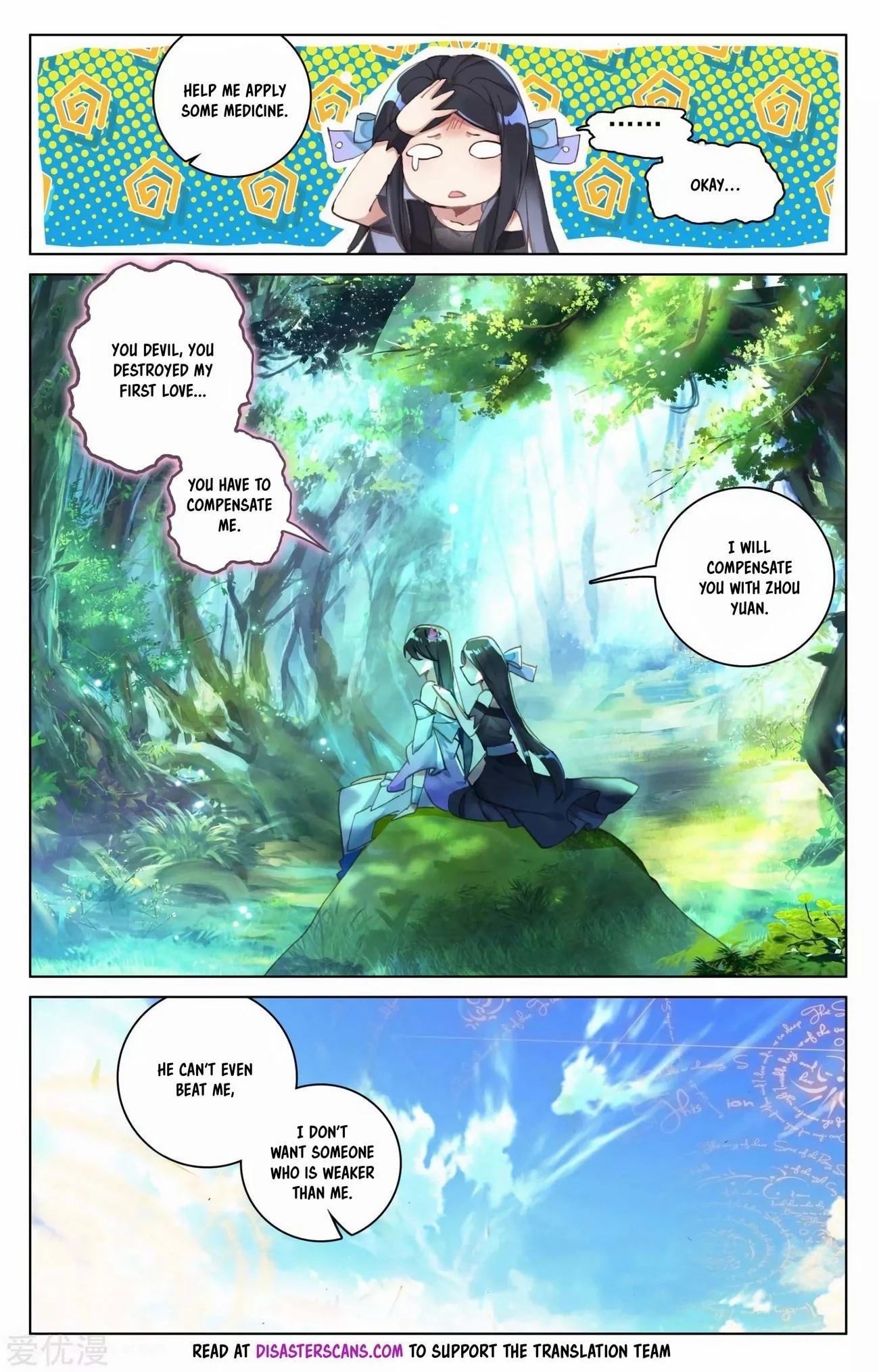 Yuan Zun Chapter 101.5 - 7