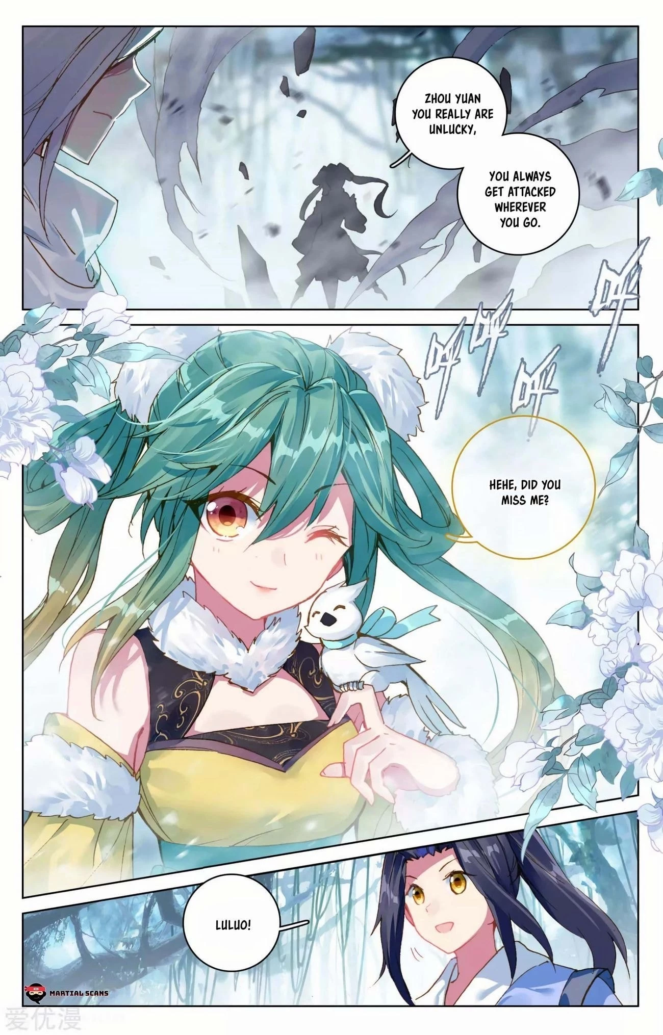 Yuan Zun Chapter 102.5 - 3