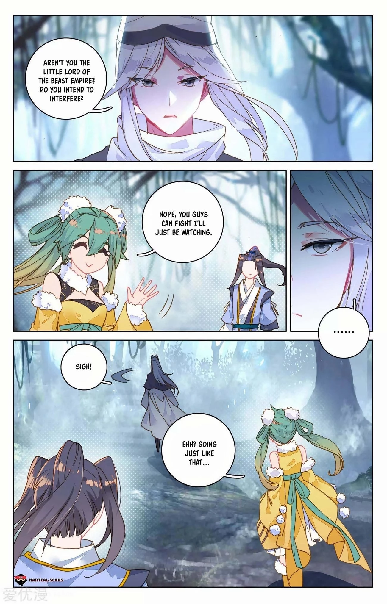 Yuan Zun Chapter 102.5 - 4