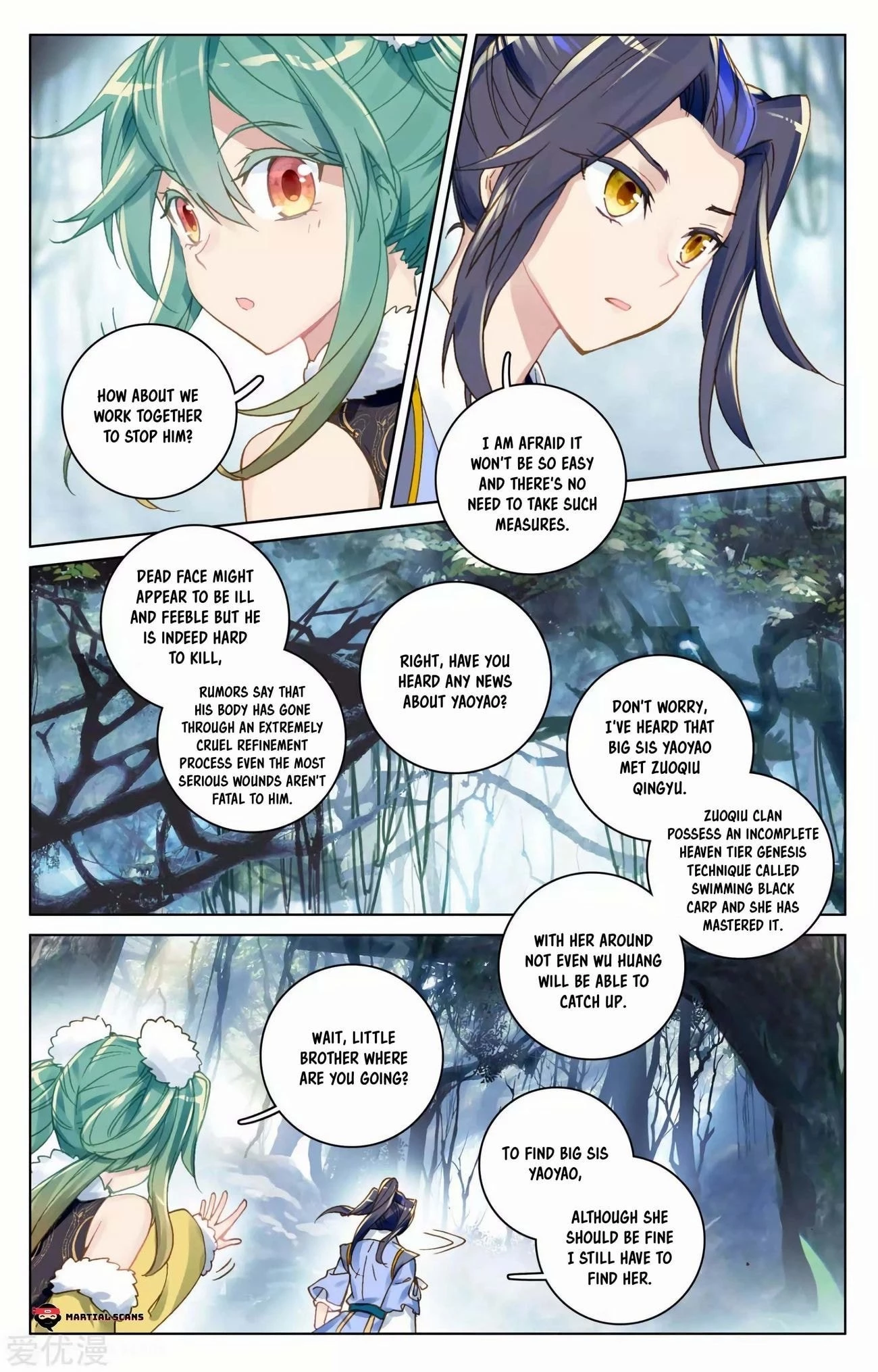 Yuan Zun Chapter 102.5 - 5