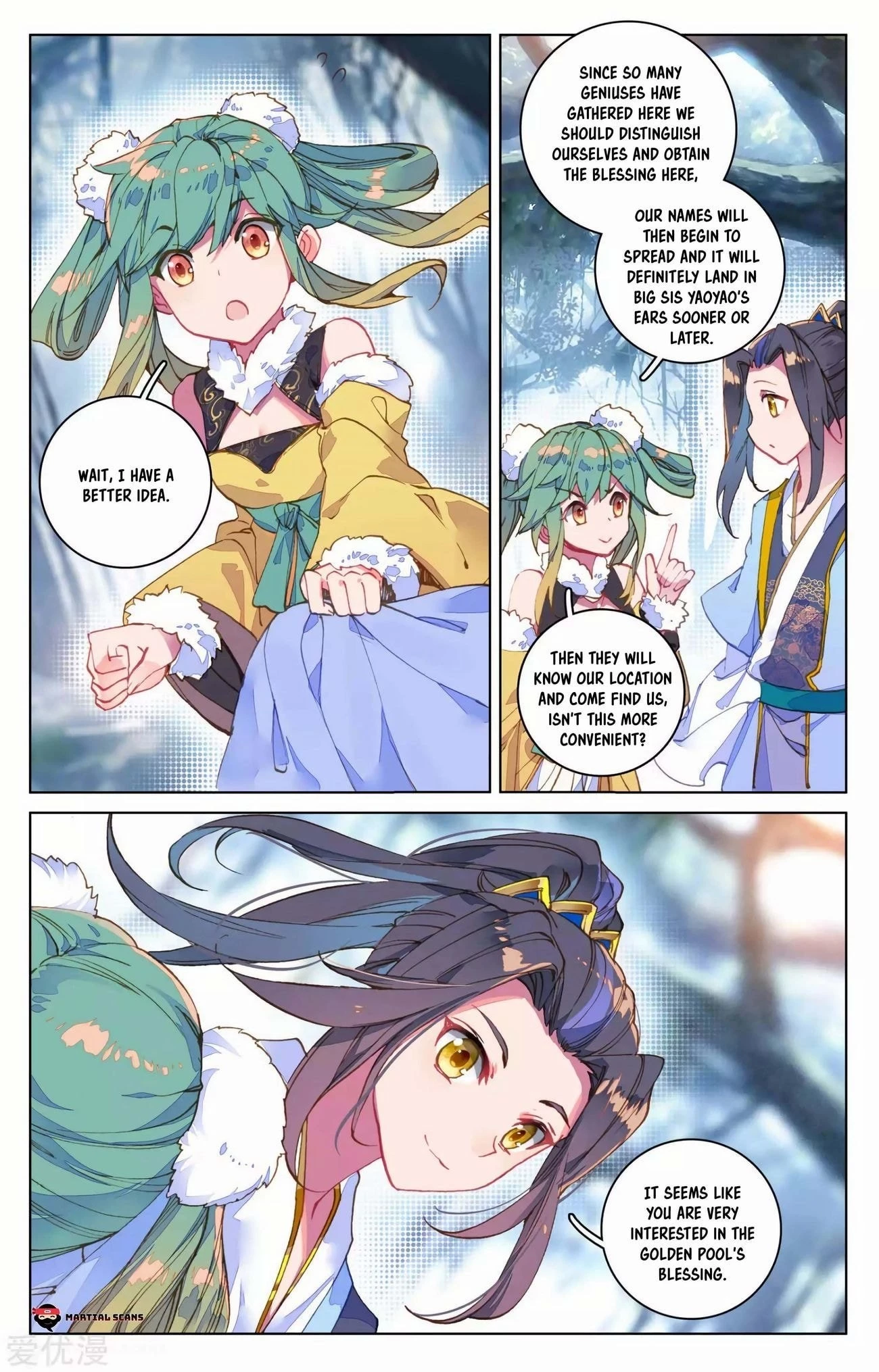 Yuan Zun Chapter 102.5 - 6