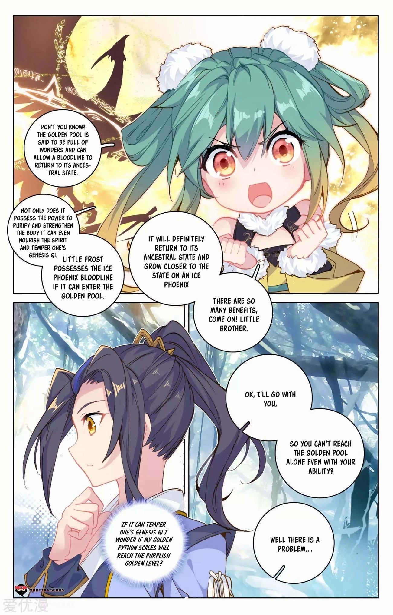 Yuan Zun Chapter 102.5 - 7