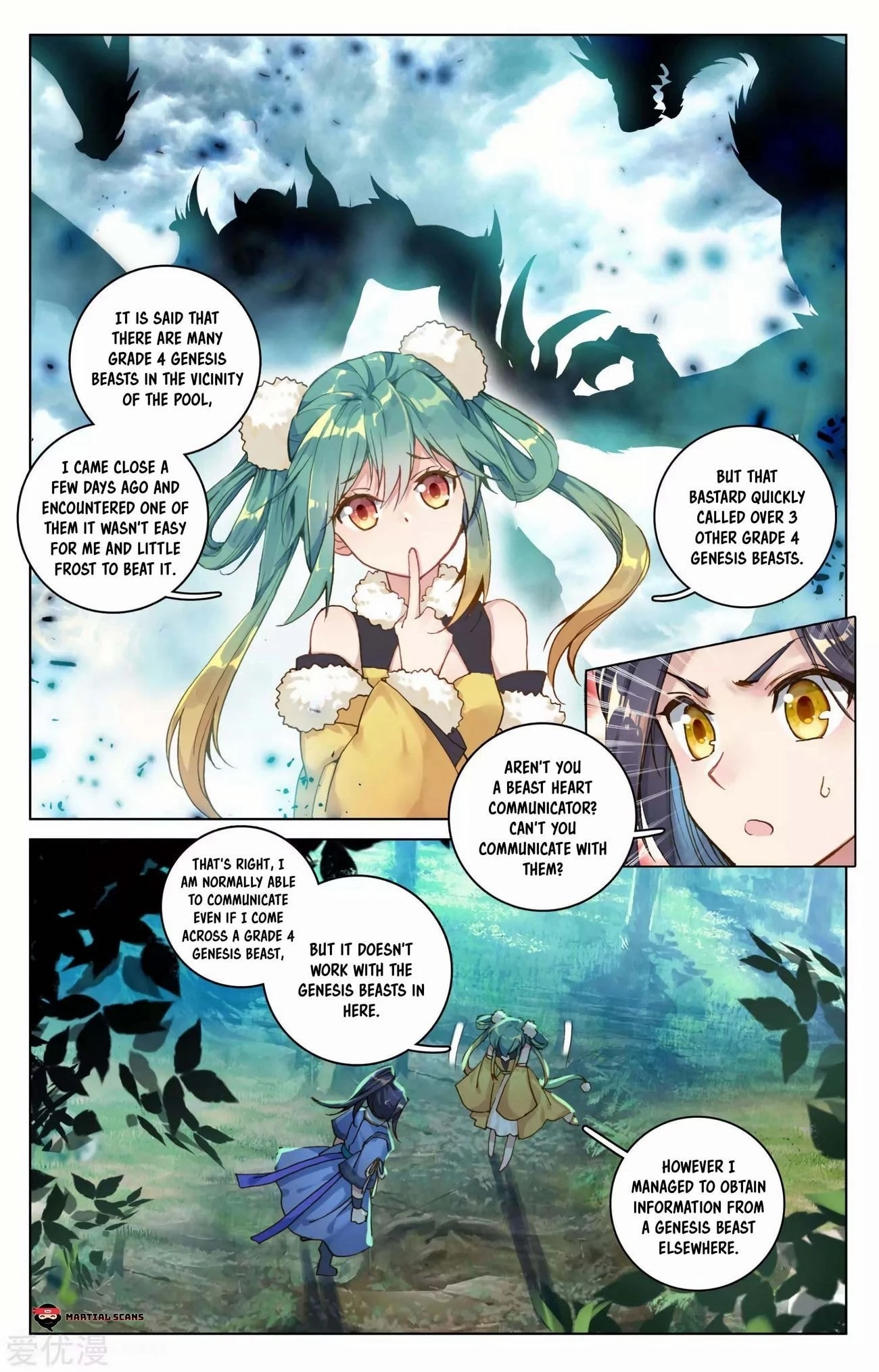 Yuan Zun Chapter 102.5 - 8