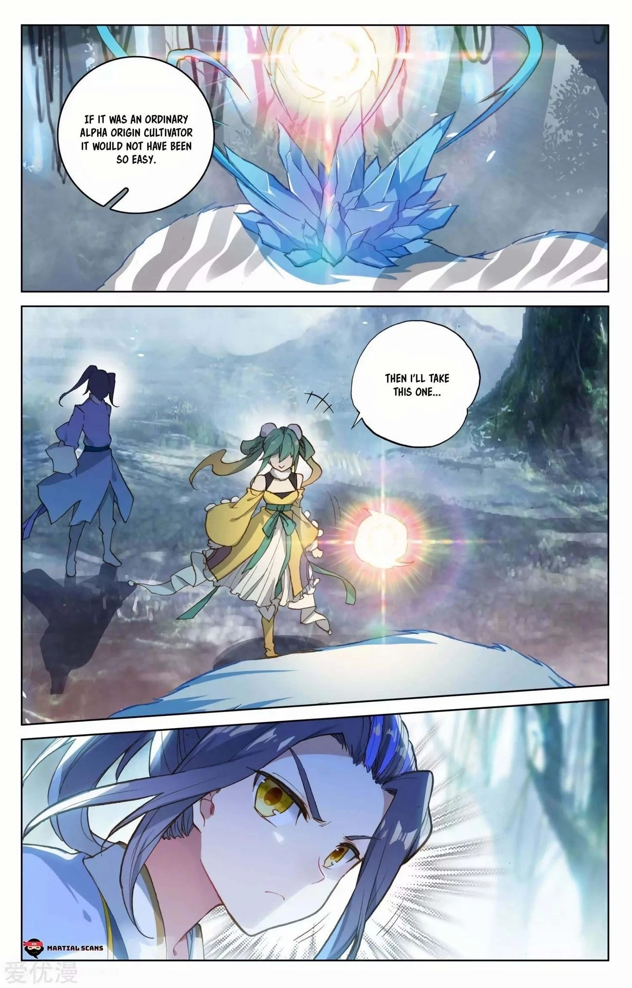 Yuan Zun Chapter 103.5 - 4