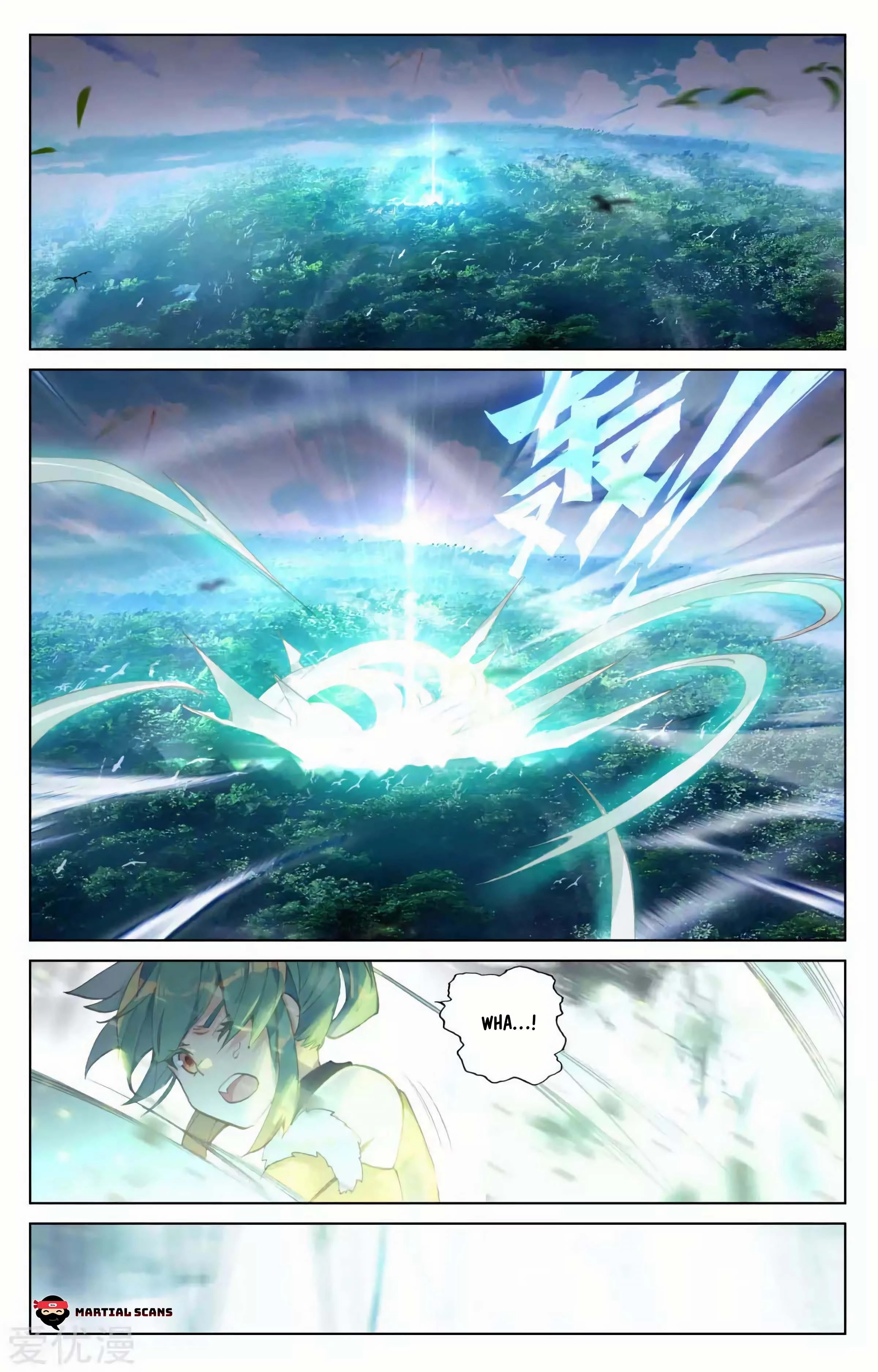 Yuan Zun Chapter 104.5 - 7