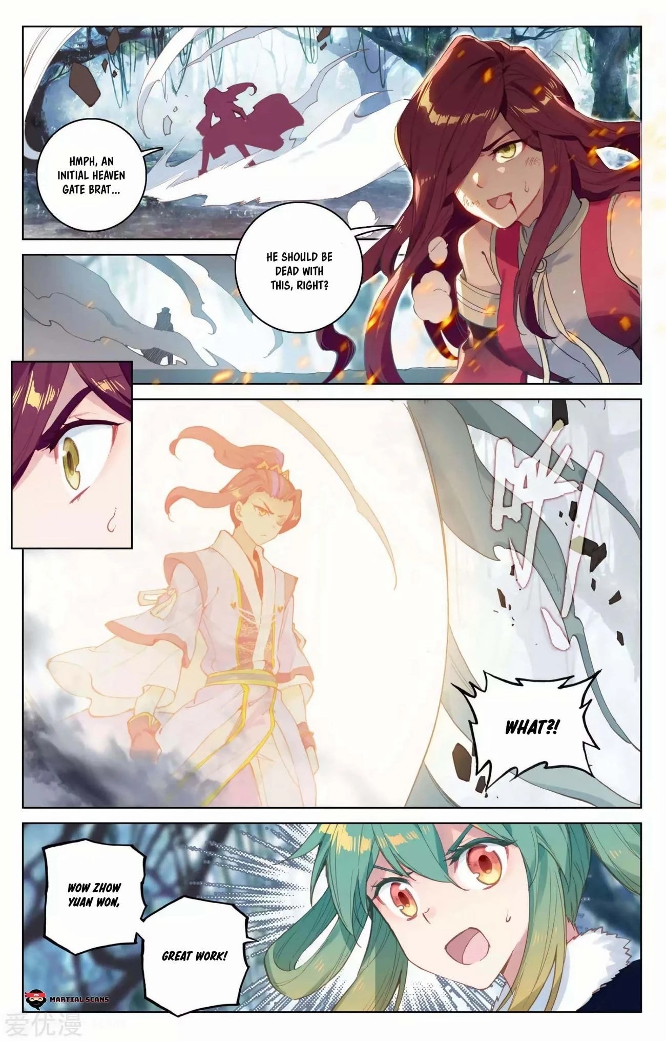 Yuan Zun Chapter 104.5 - 8