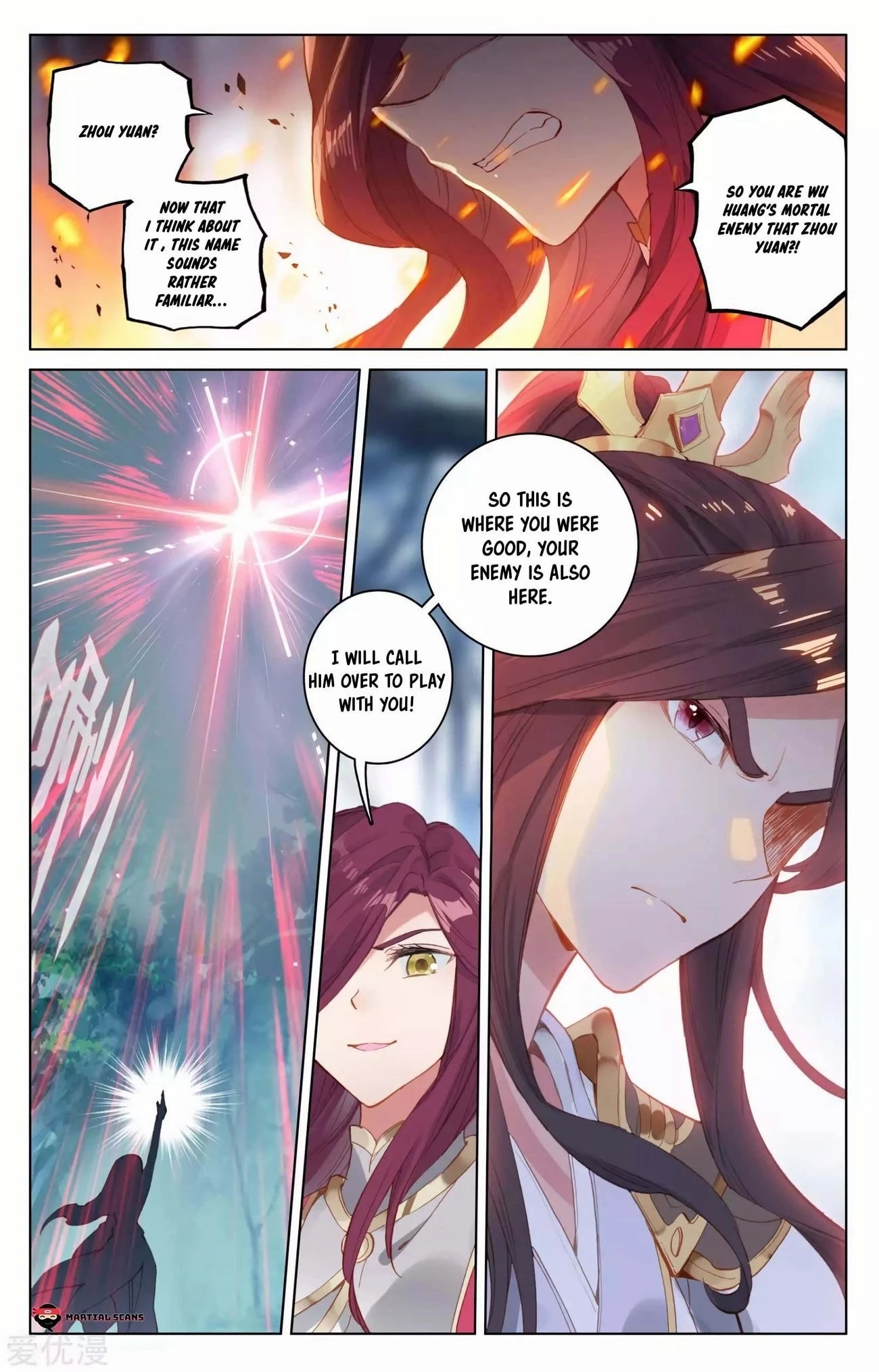 Yuan Zun Chapter 104.5 - 9
