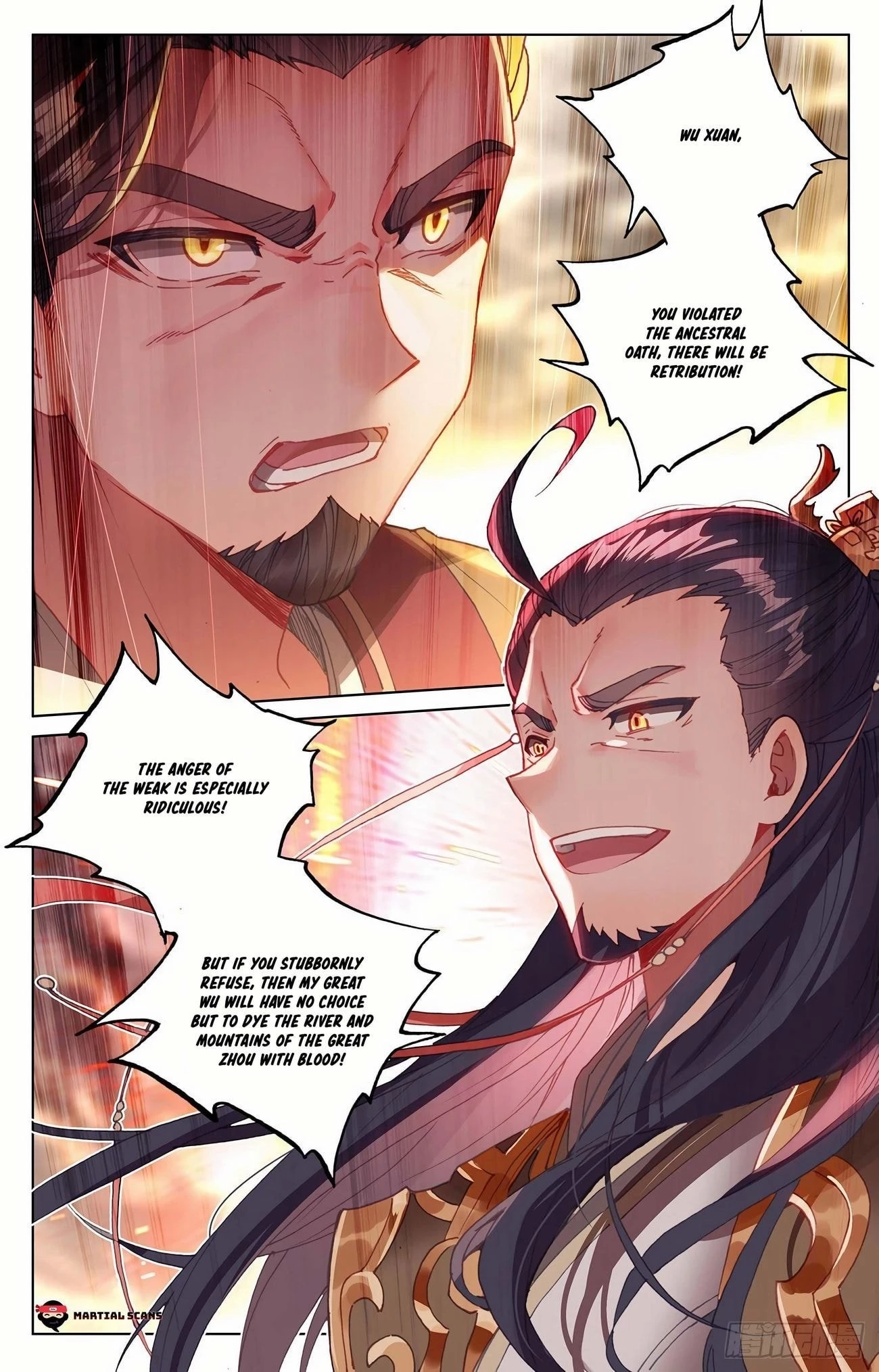 Yuan Zun Chapter 332.5 - 10