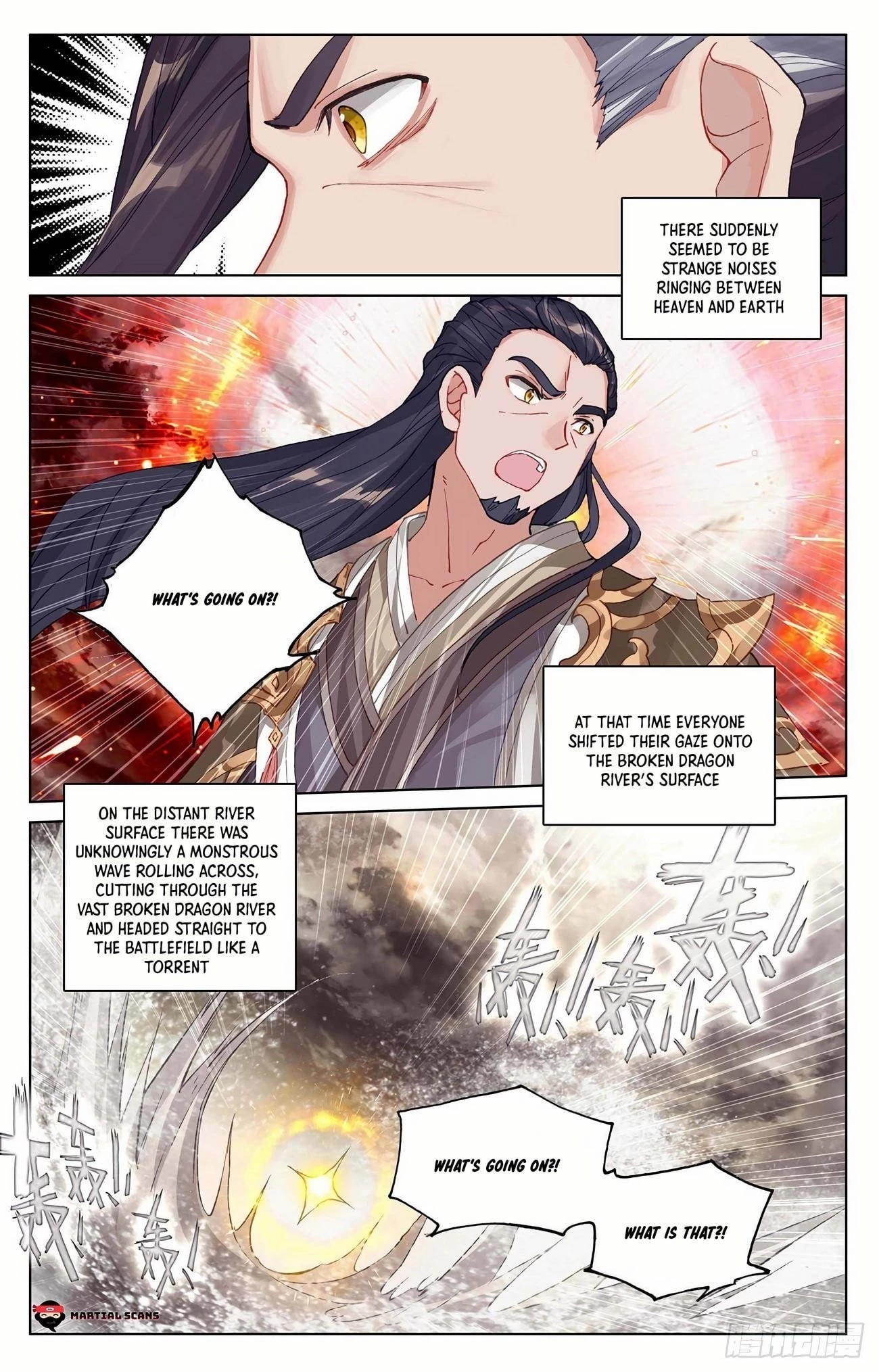 Yuan Zun Chapter 333.5 - 4
