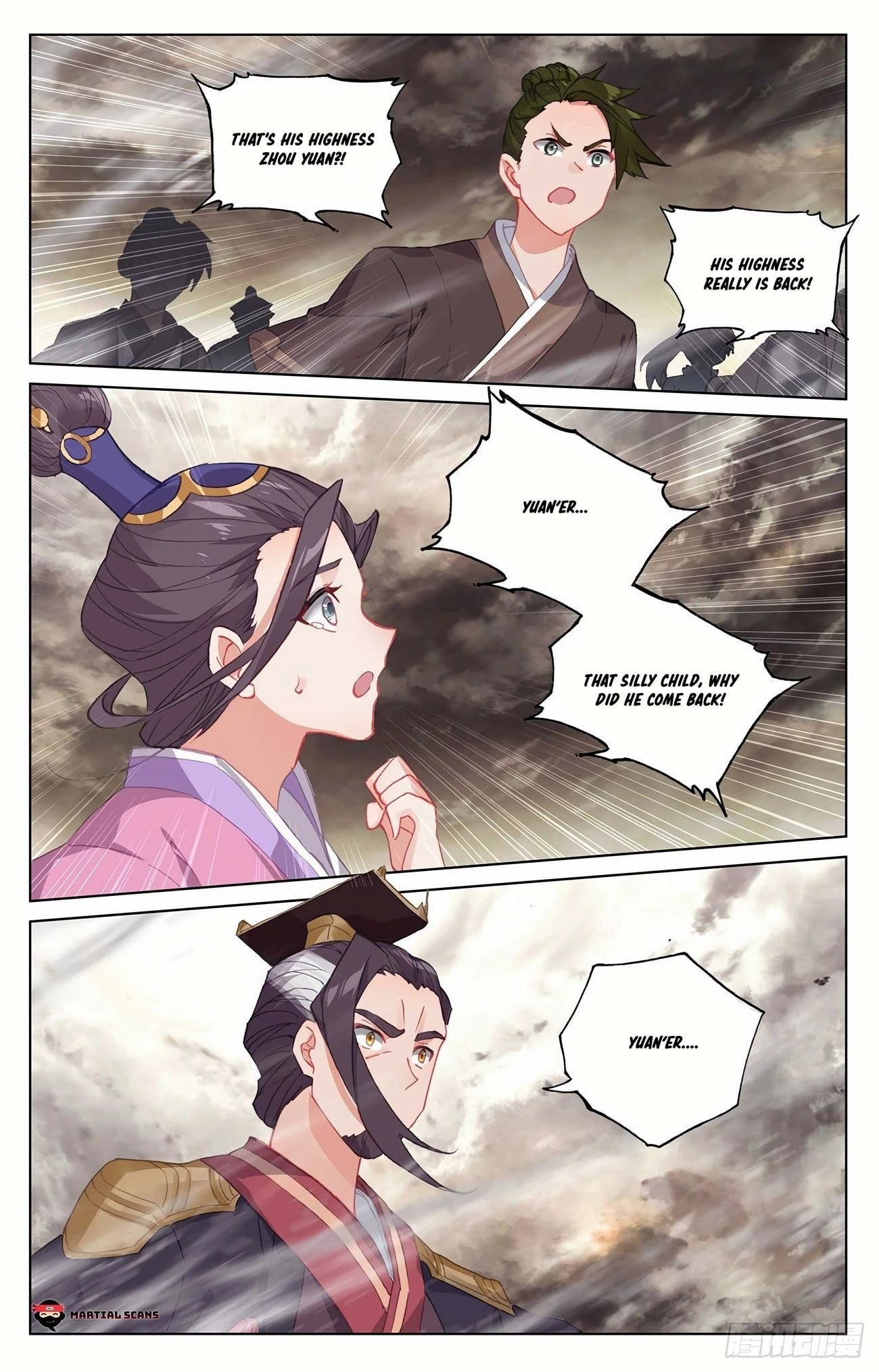 Yuan Zun Chapter 333.5 - 6