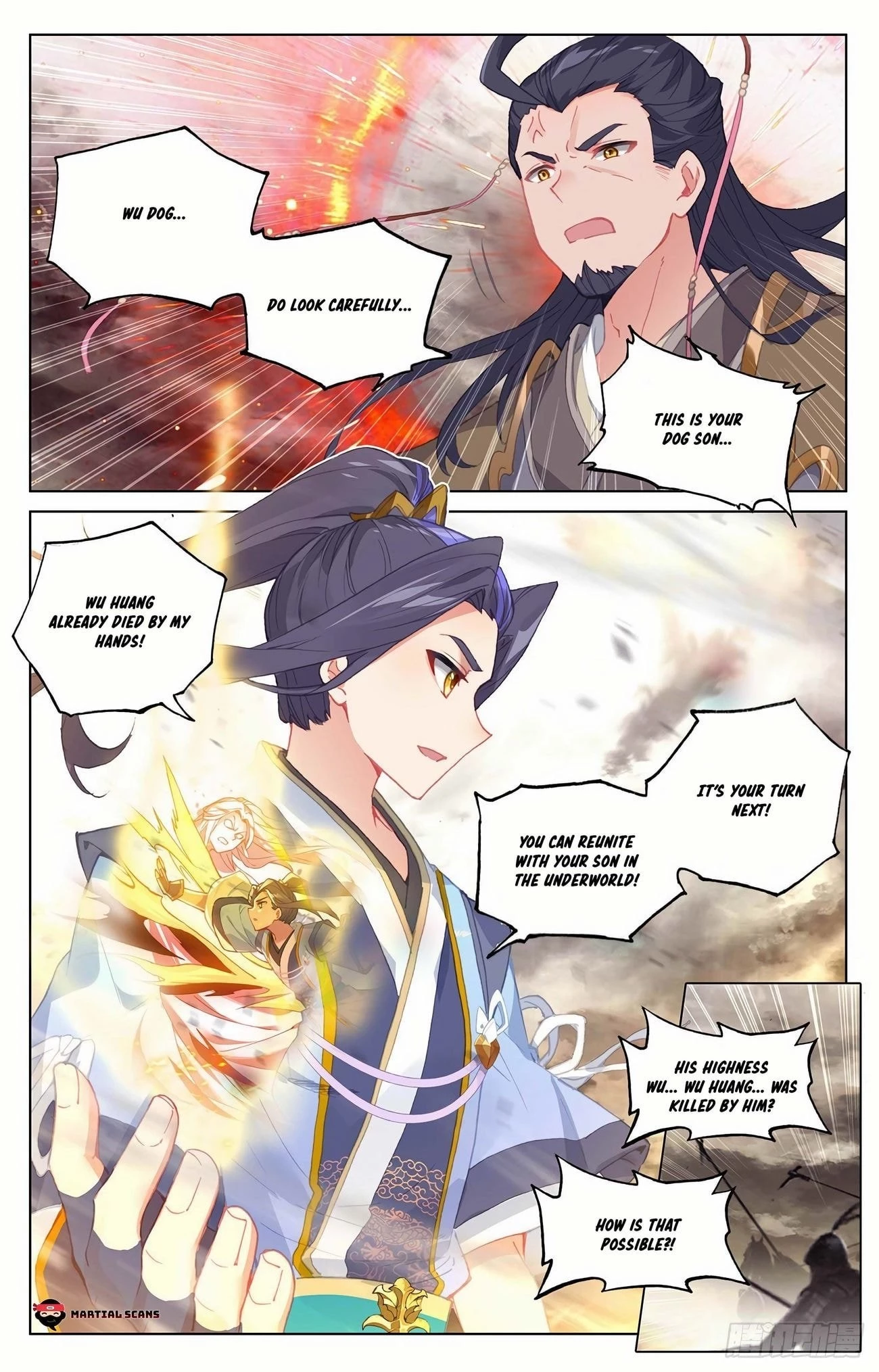 Yuan Zun Chapter 333.5 - 9
