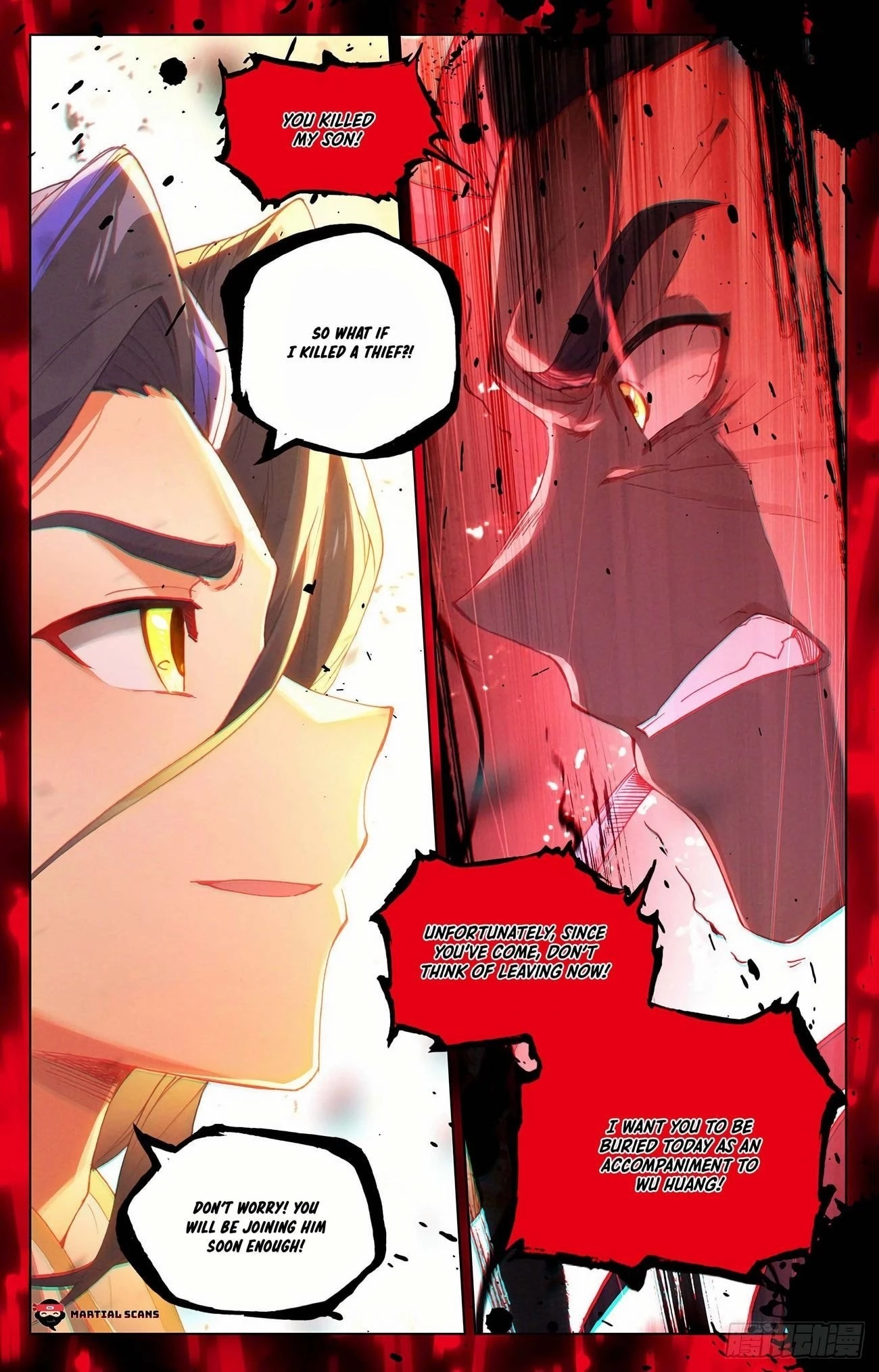 Yuan Zun Chapter 333.5 - 10