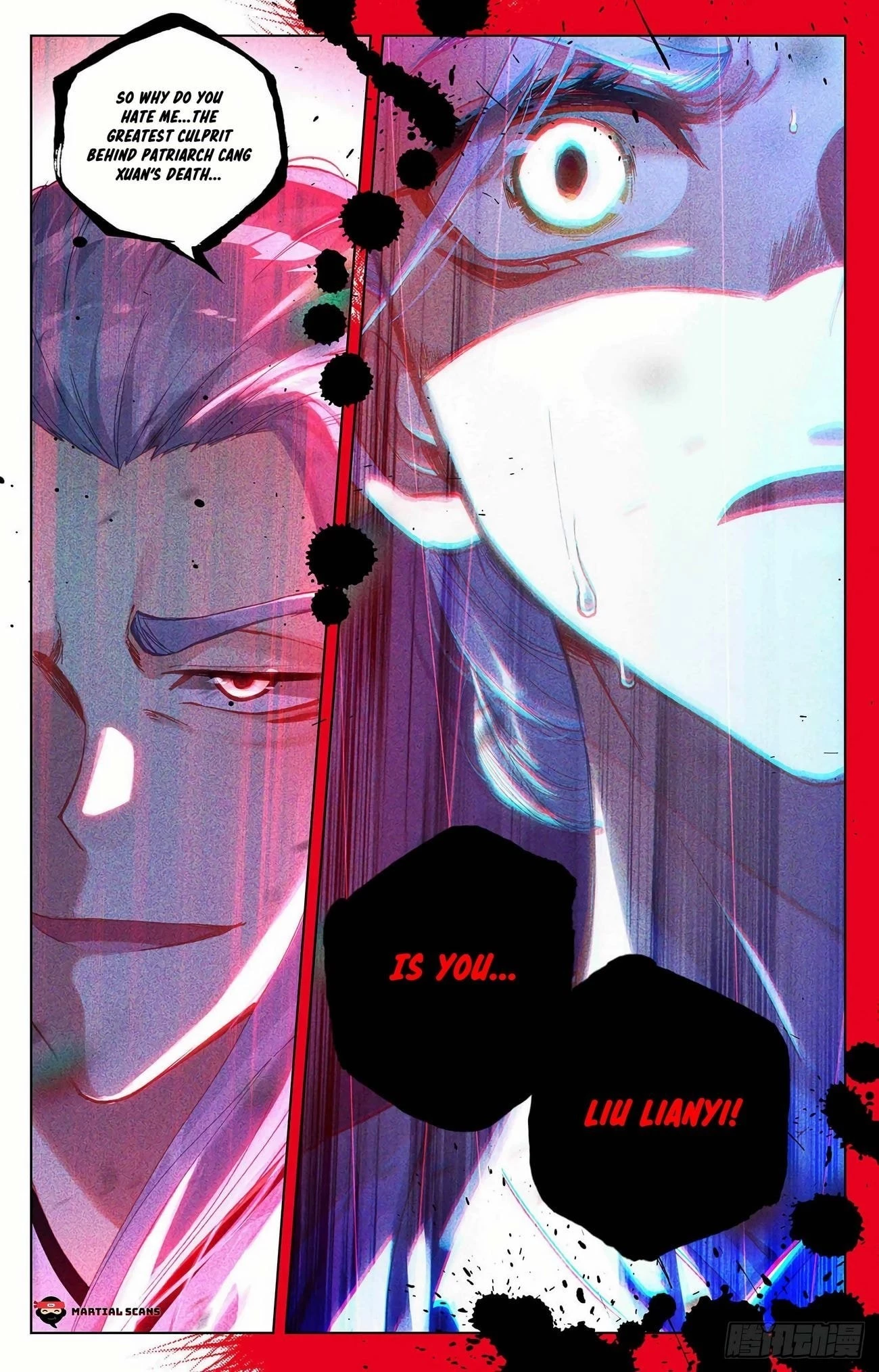 Yuan Zun Chapter 344.5 - 3