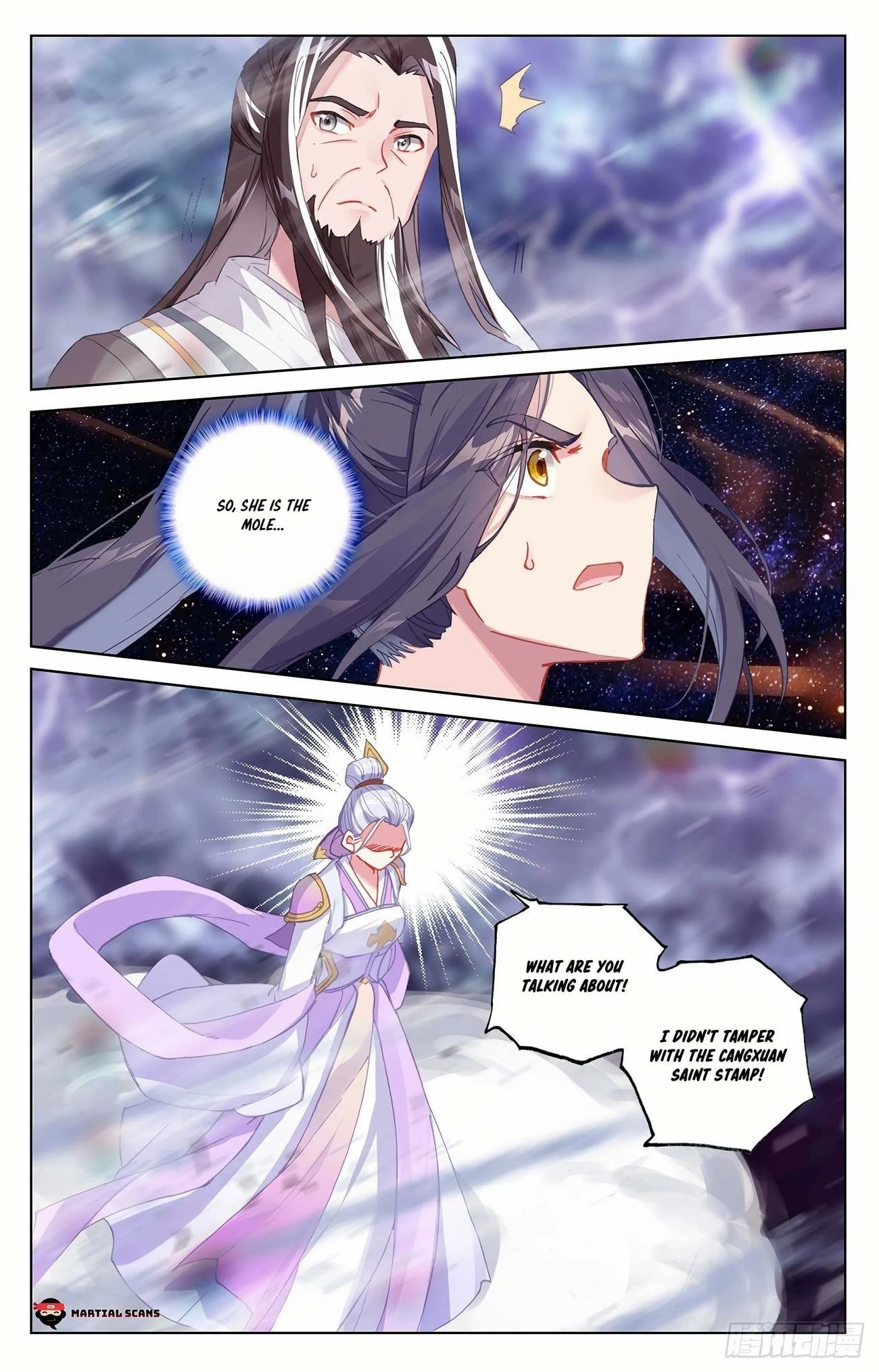 Yuan Zun Chapter 344.5 - 4