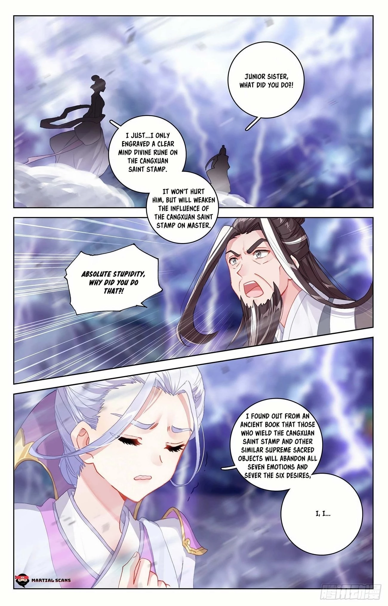Yuan Zun Chapter 344.5 - 5