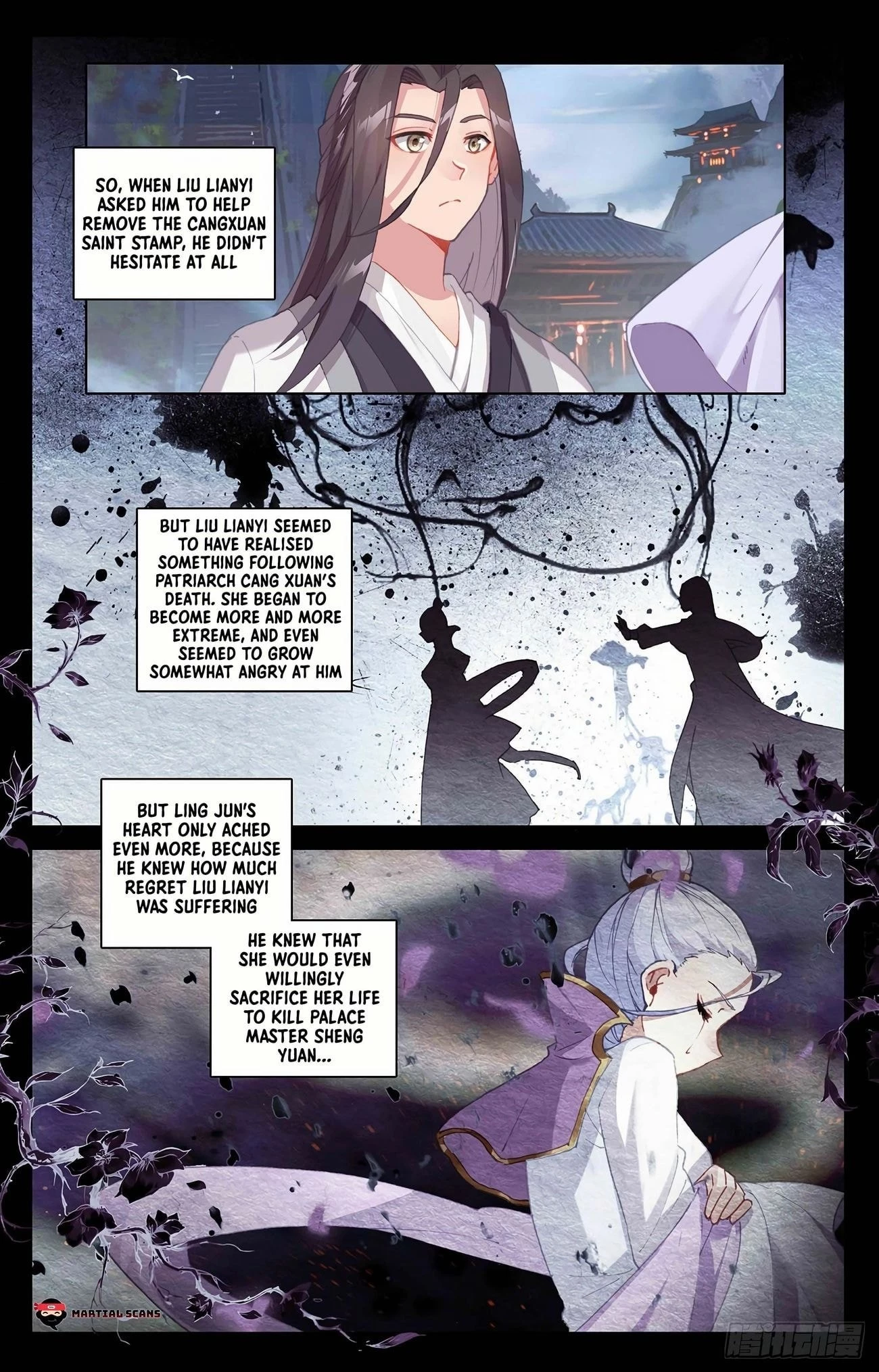 Yuan Zun Chapter 344.5 - 8