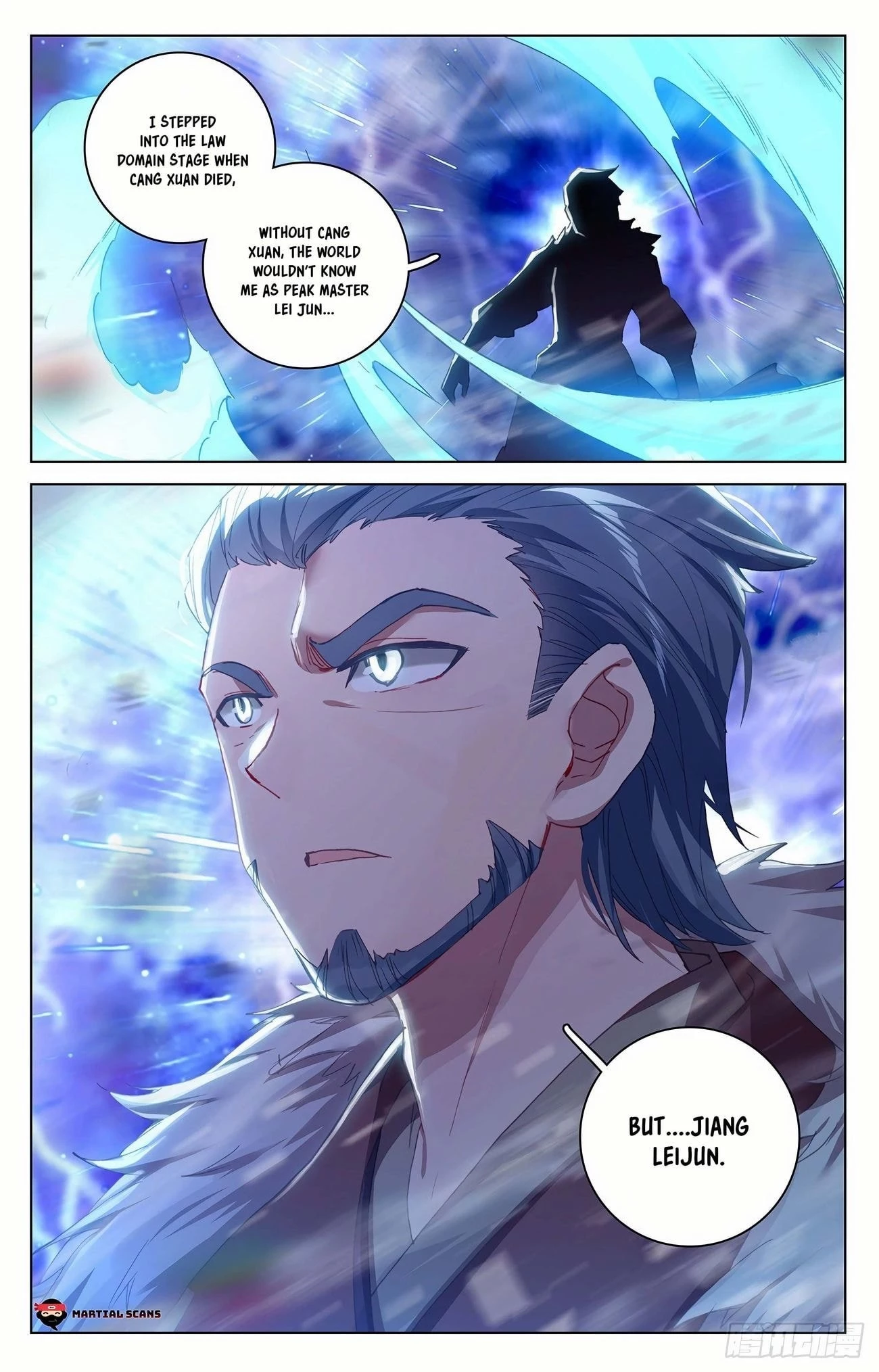 Yuan Zun Chapter 345.5 - 3