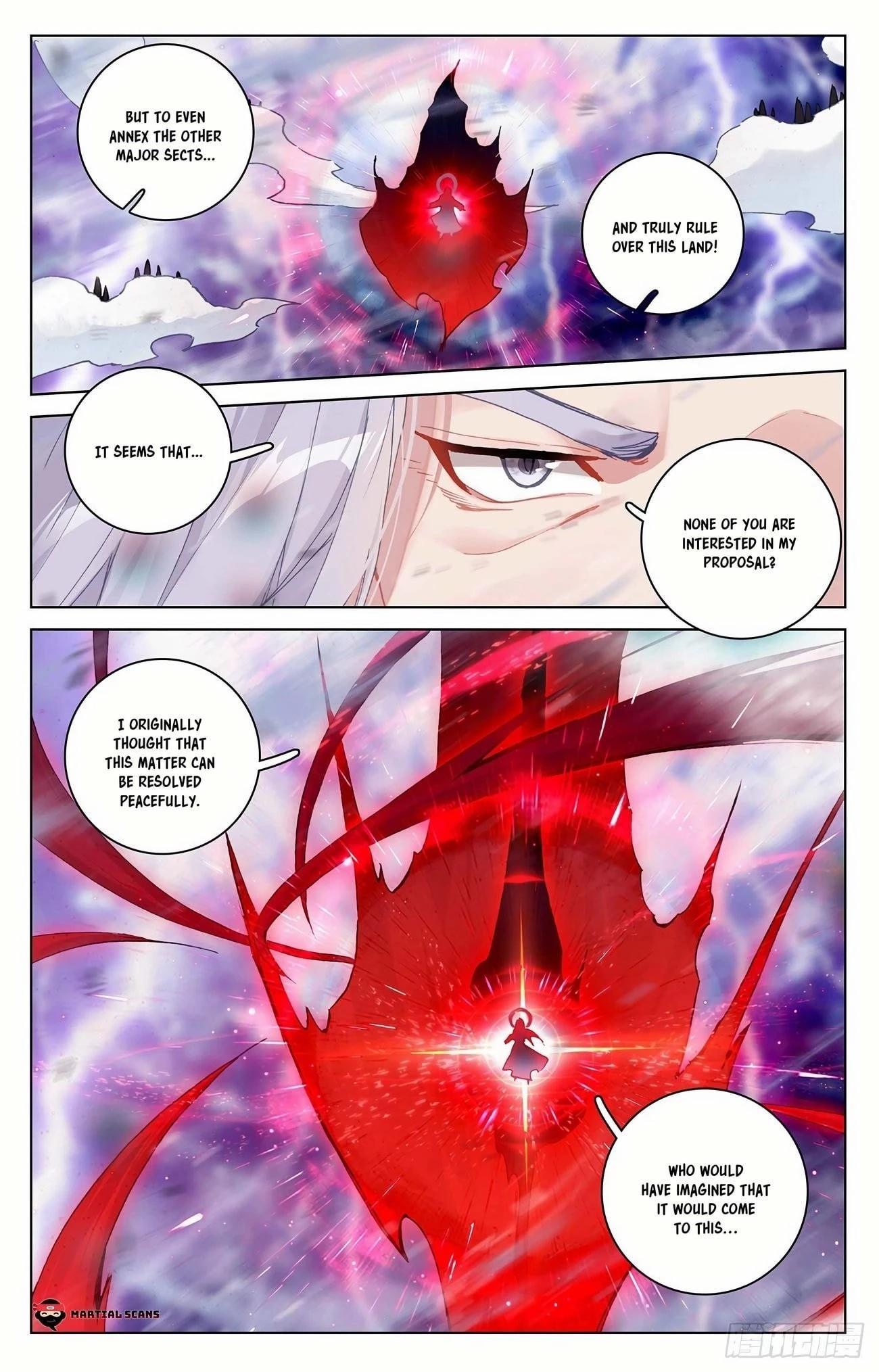 Yuan Zun Chapter 345.5 - 7
