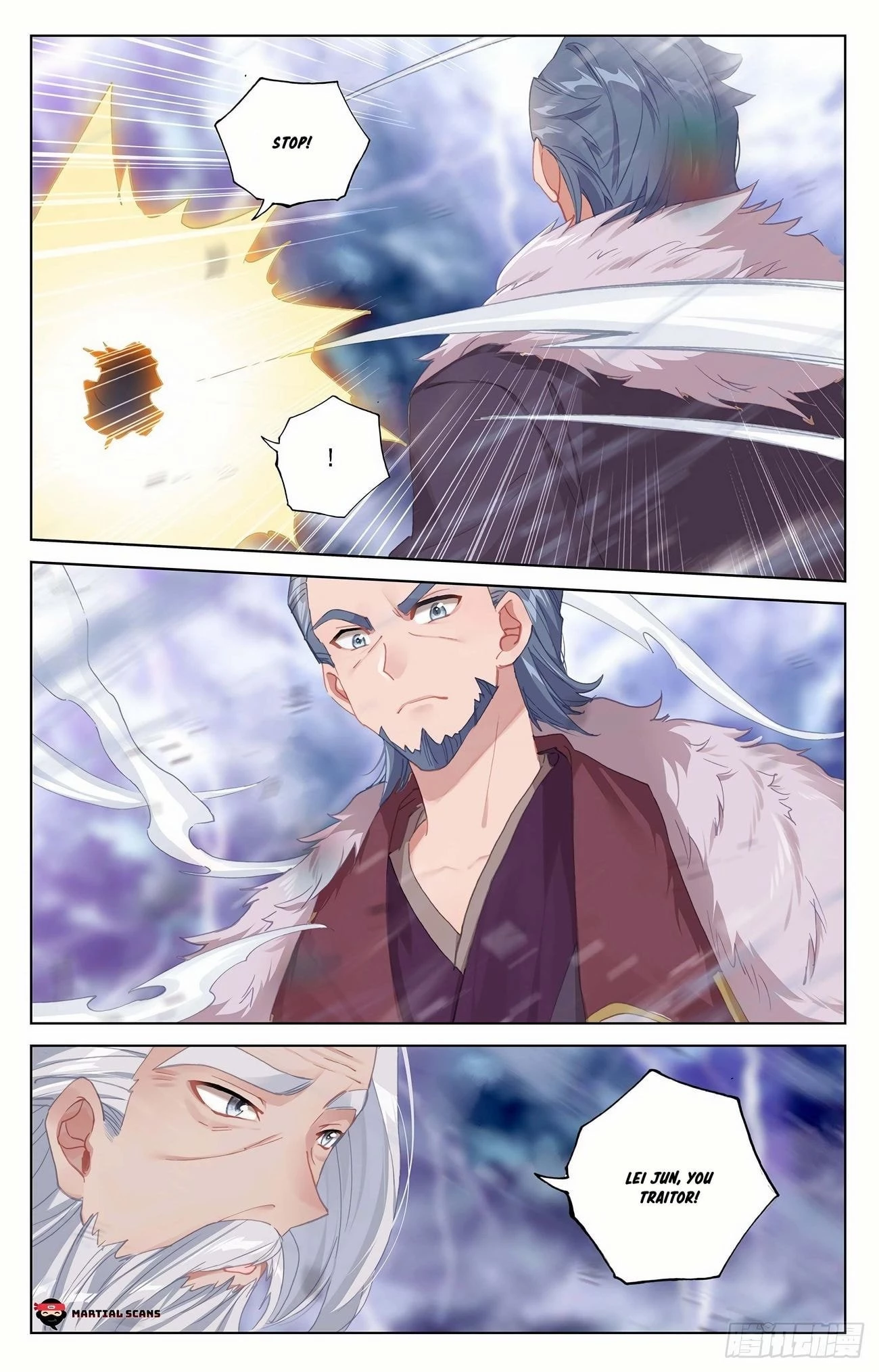 Yuan Zun Chapter 345.5 - 9