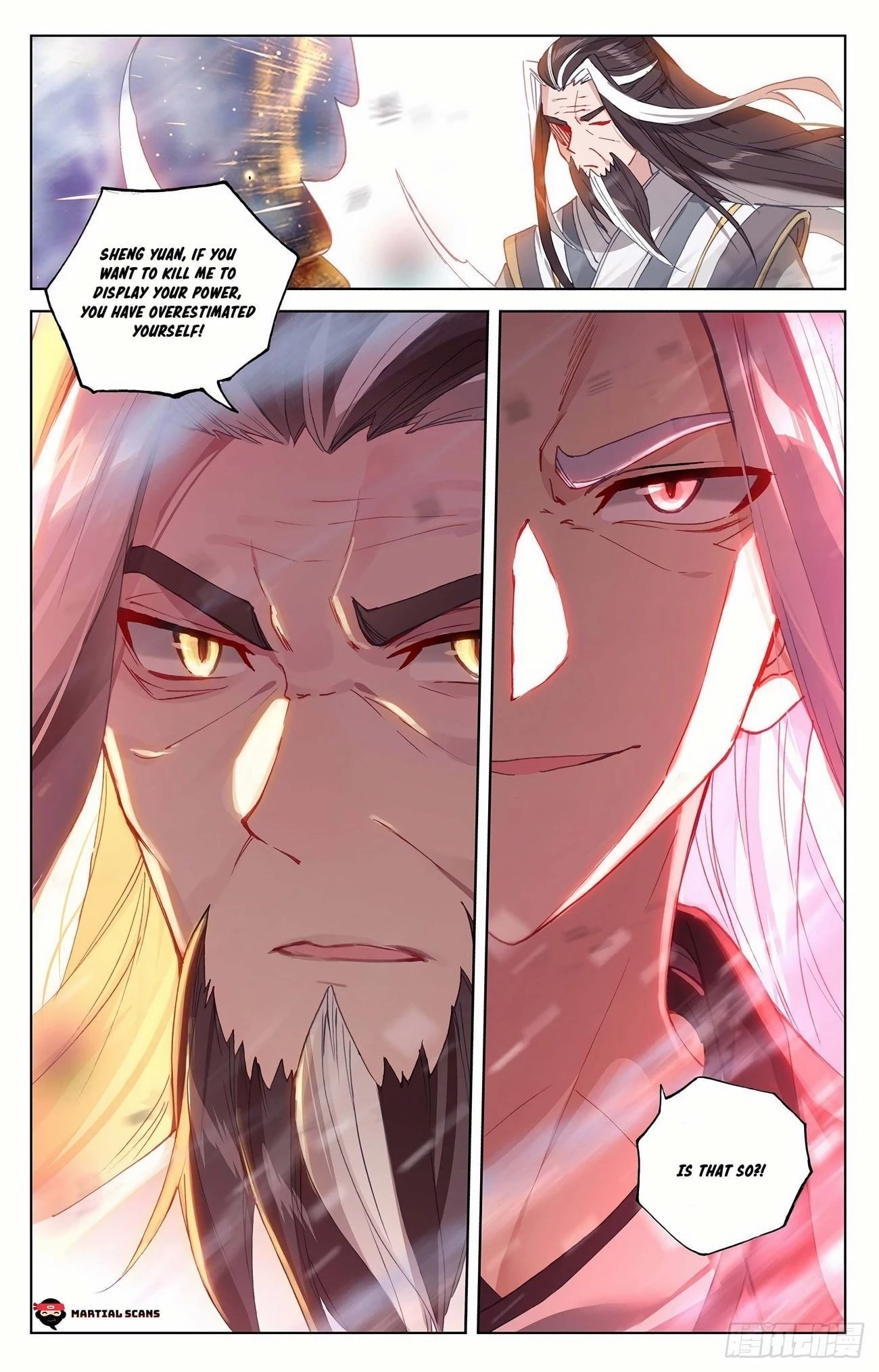 Yuan Zun Chapter 345.5 - 10