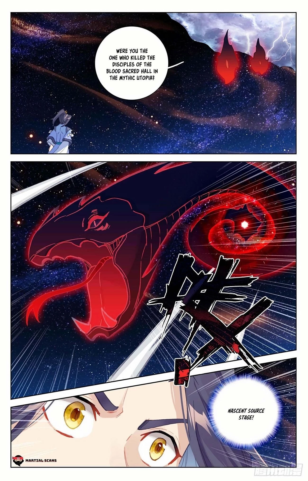Yuan Zun Chapter 347.5 - 3