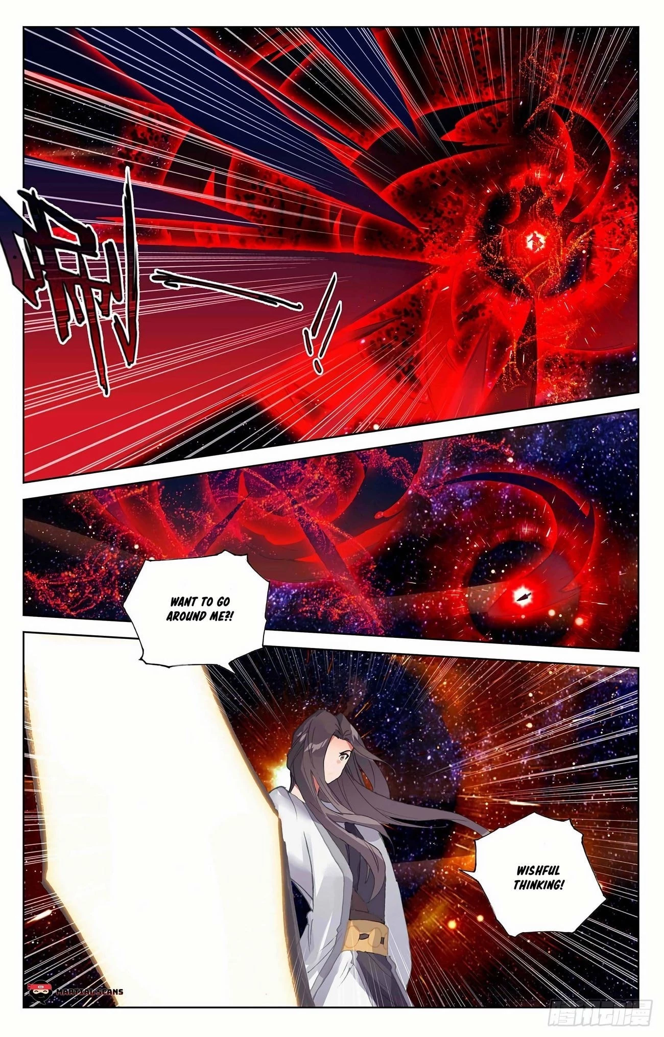 Yuan Zun Chapter 347.5 - 6