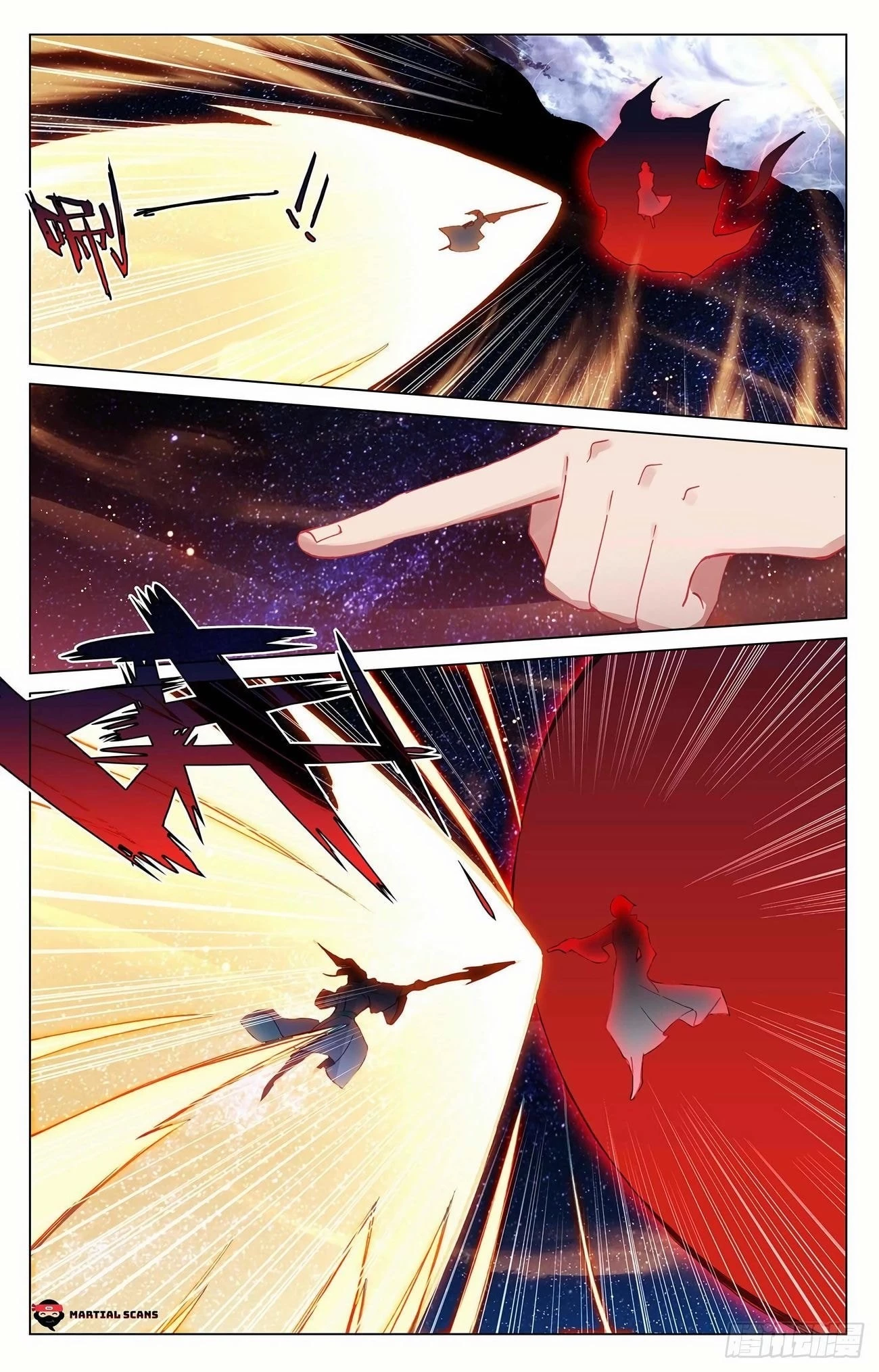 Yuan Zun Chapter 348 - 3