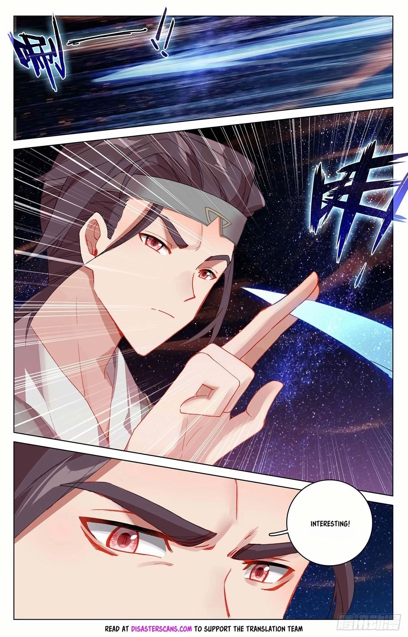 Yuan Zun Chapter 348 - 8
