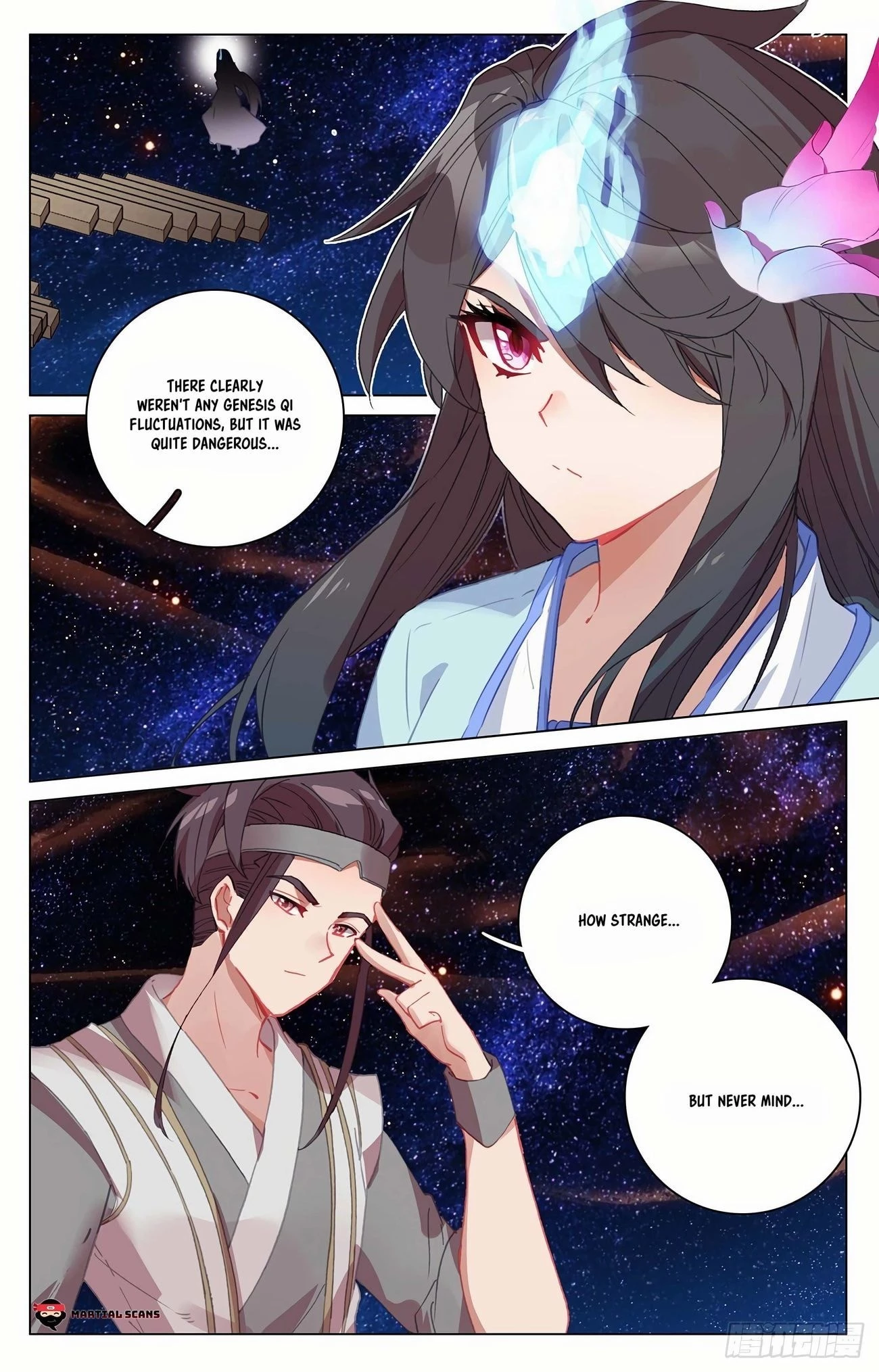 Yuan Zun Chapter 348 - 9