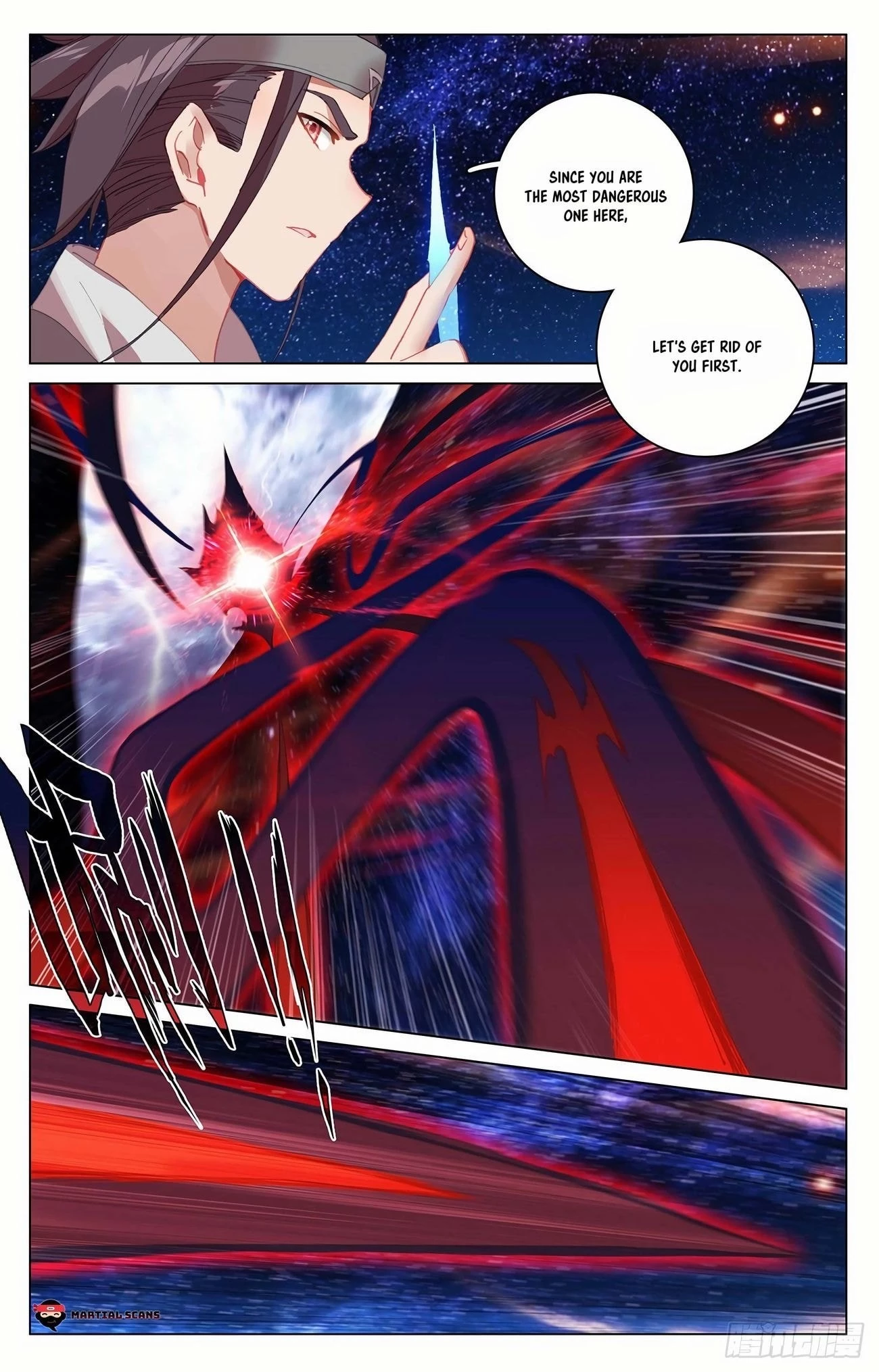Yuan Zun Chapter 348 - 10