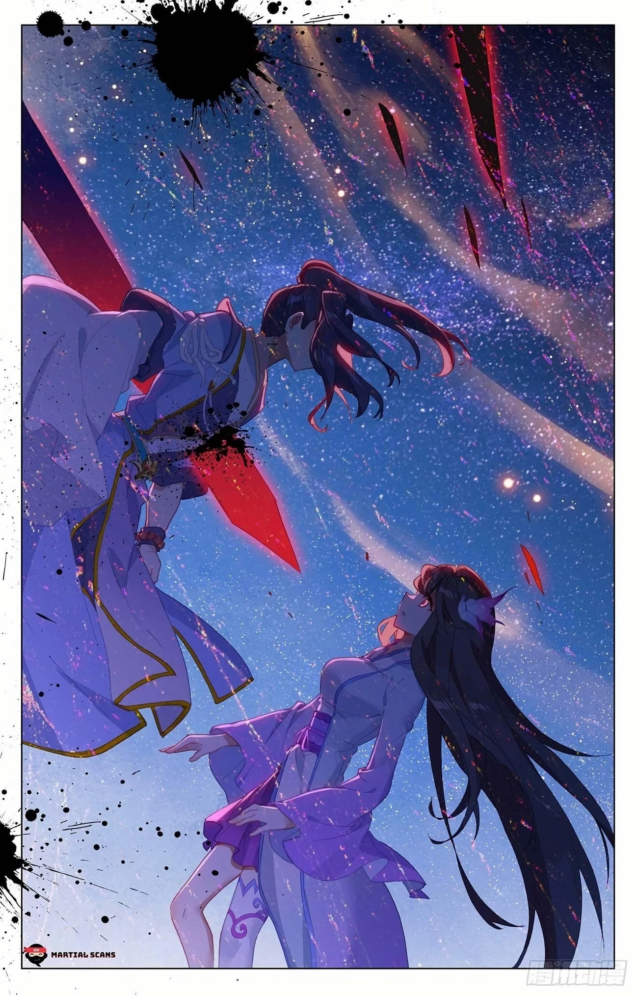 Yuan Zun Chapter 348.5 - 4