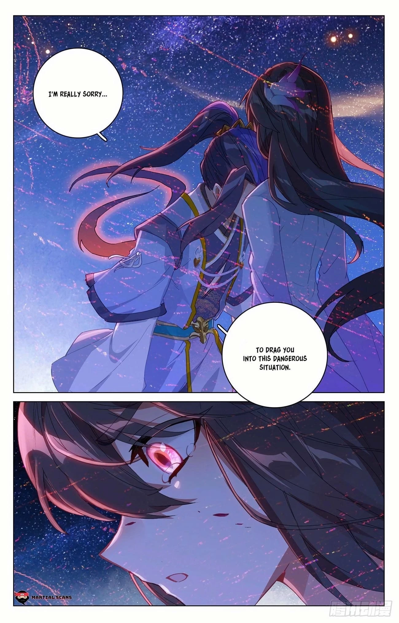 Yuan Zun Chapter 348.5 - 5