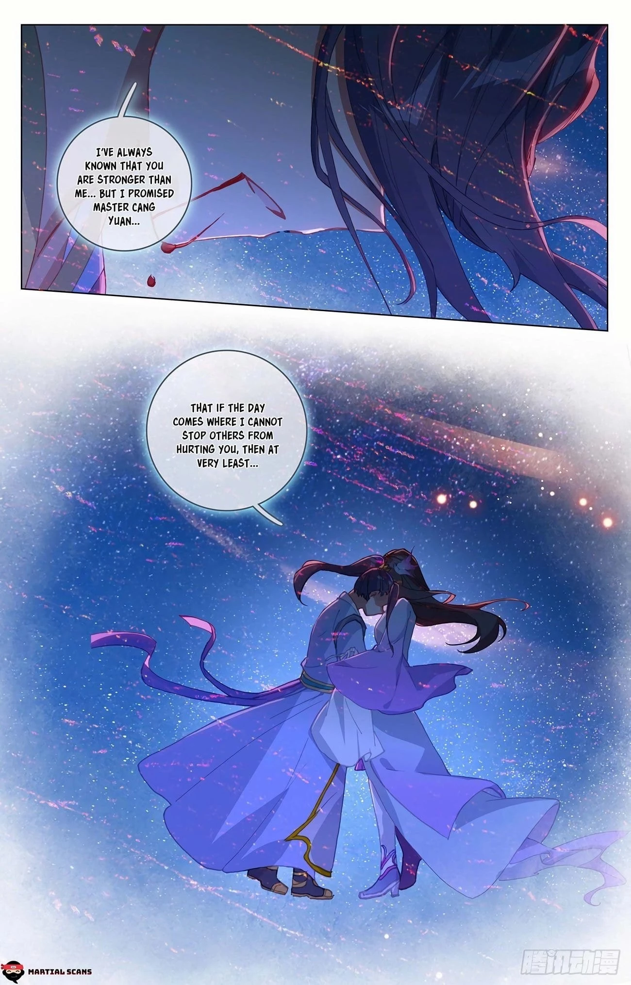 Yuan Zun Chapter 348.5 - 6